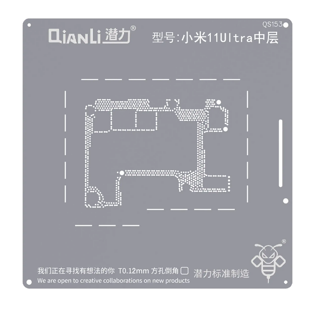 Bumblebee Schablone (QS153) für Xiaomi 11 Ultra Mittelschicht (Qianli)