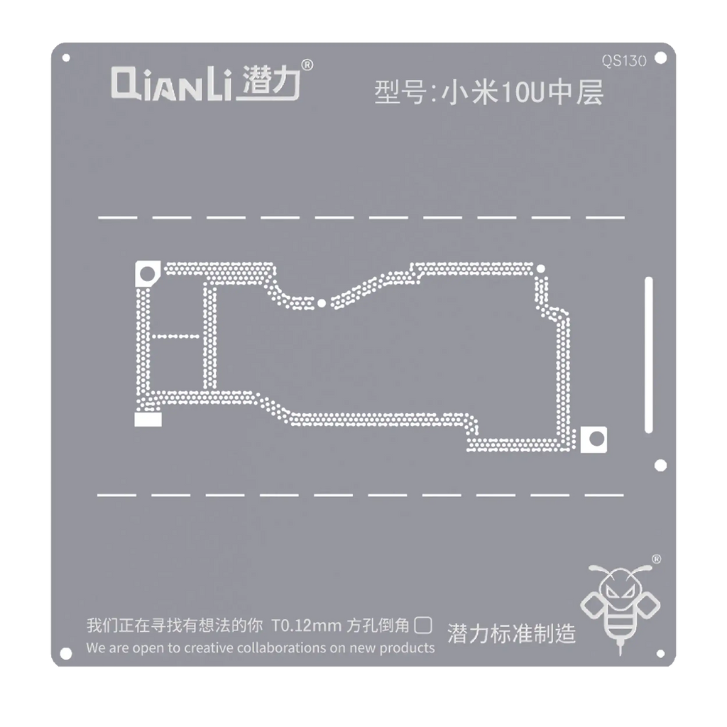 Bumblebee Stencil (QS130) for Xiaomi 10 Ultra Middle Layer (Qianli)
