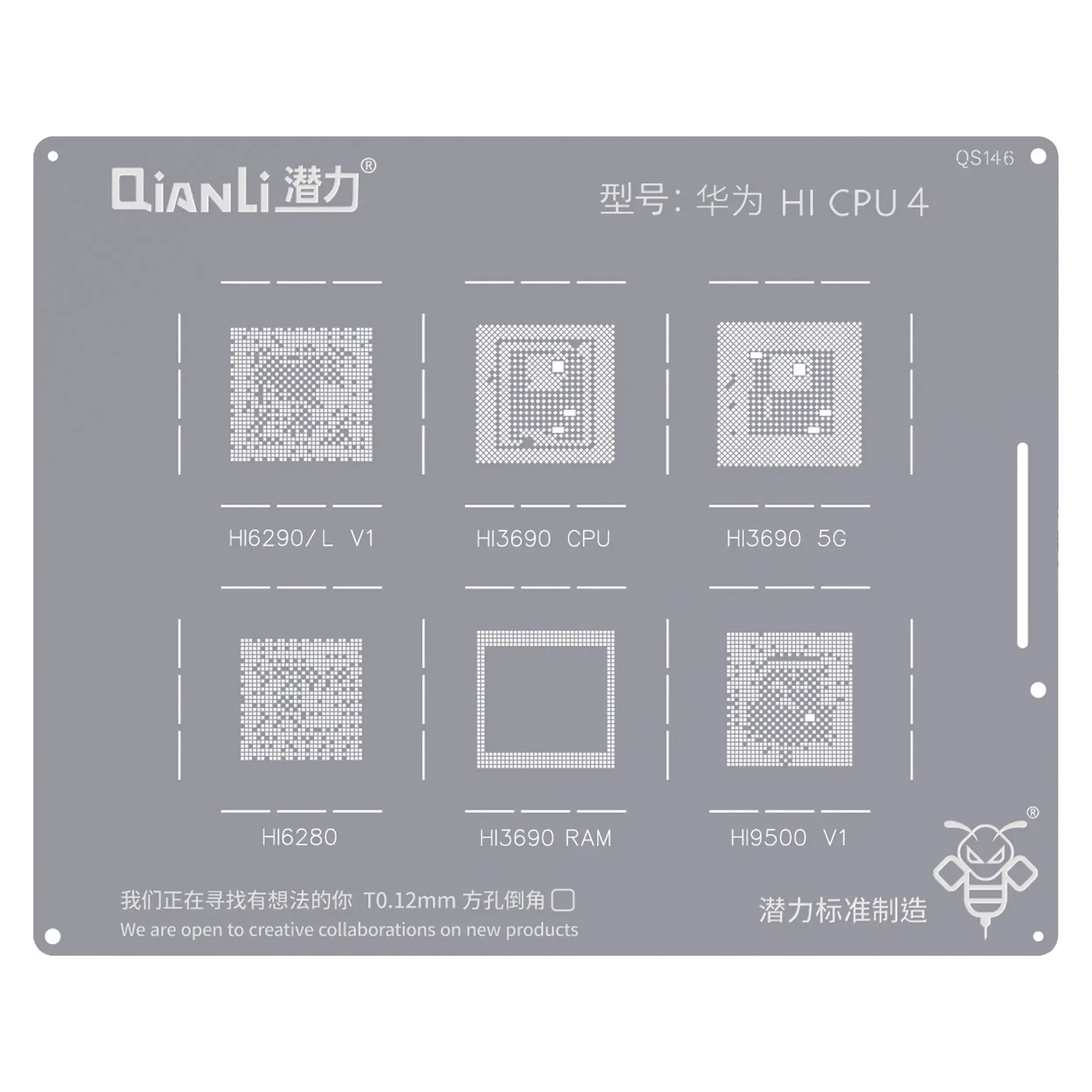 Bumblebee Stencil (QS146) für Huawei HI CPU 4 (Qianli)