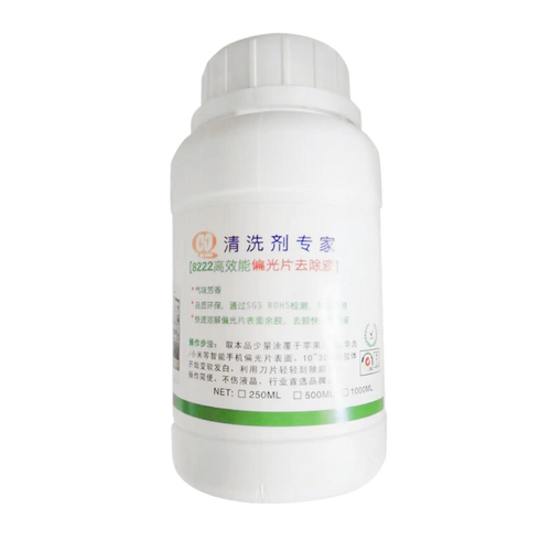 8222 Polarizer Adhesive Remover (500 ml)