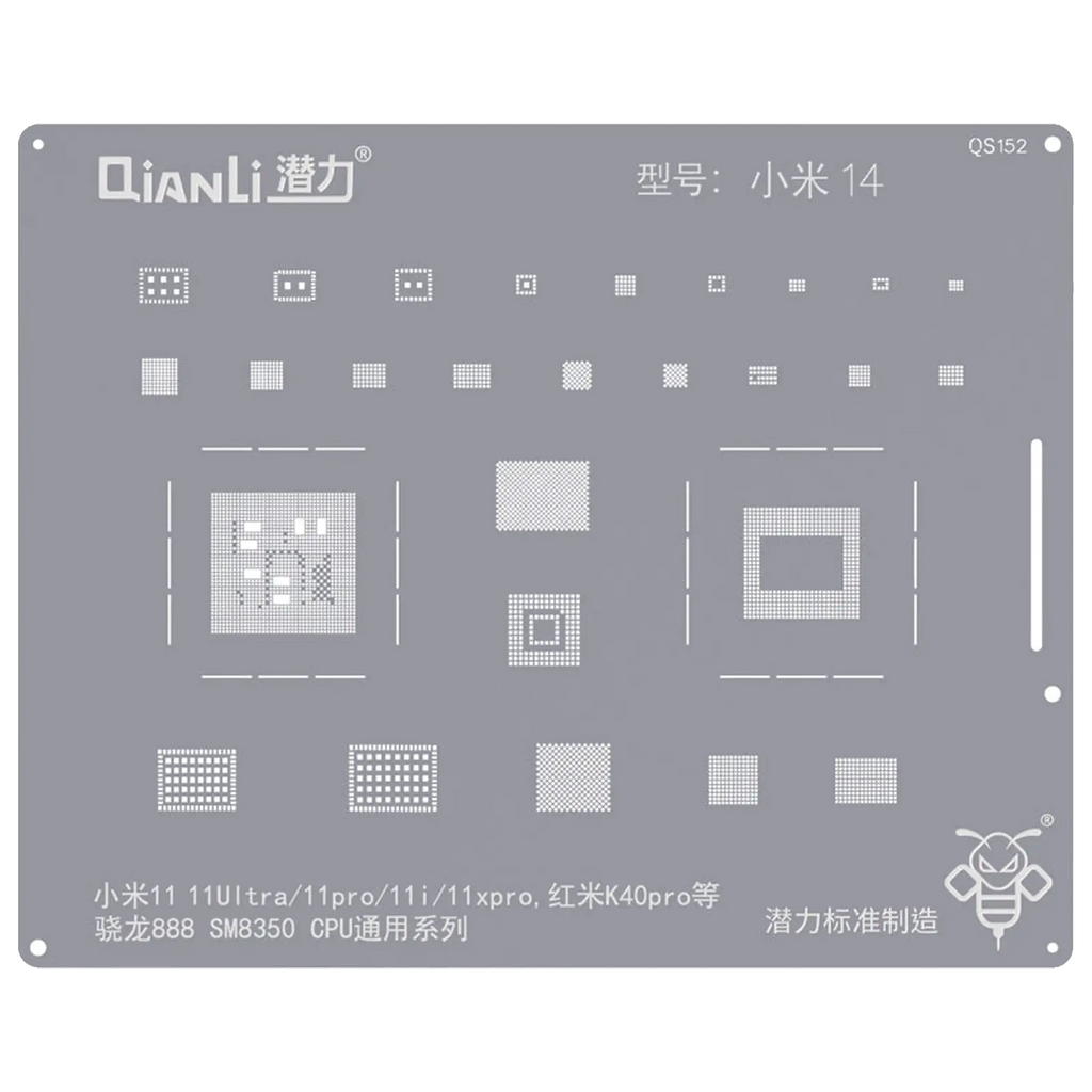 Bumblebee Schablone (QS152) für Xiaomi 14 (Qianli)