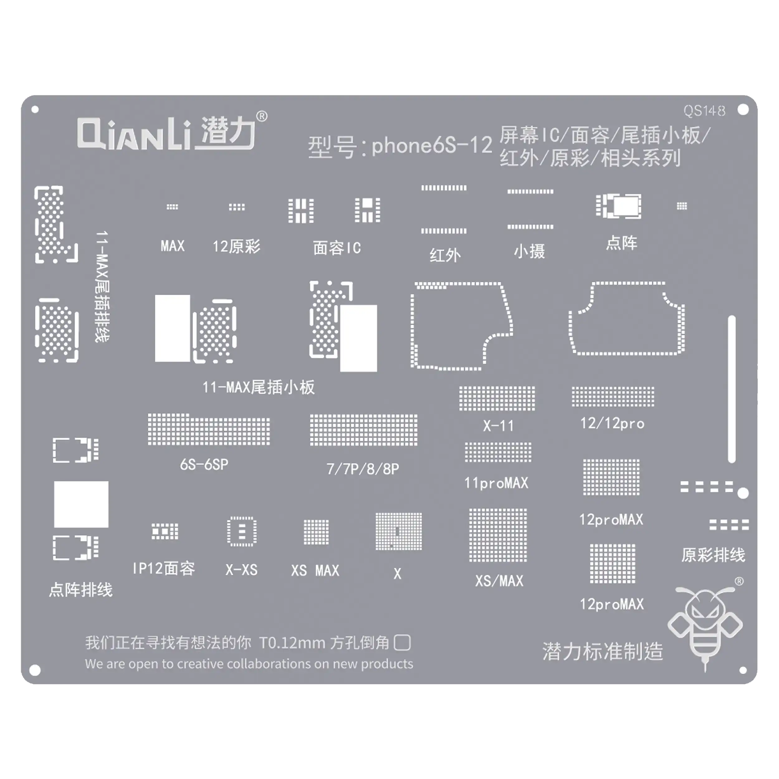 Bumblebee Schablone QS148 für iPhone 6S-12 Display IC, Face ID, True Tone