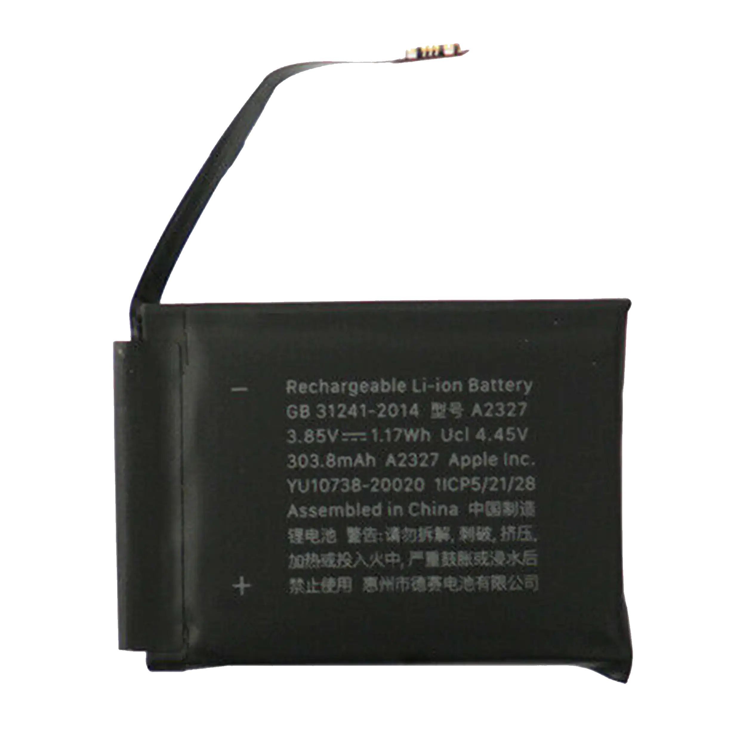 Ersatzbatterie für Apple Watch Series 6 (44MM) (Premium)
