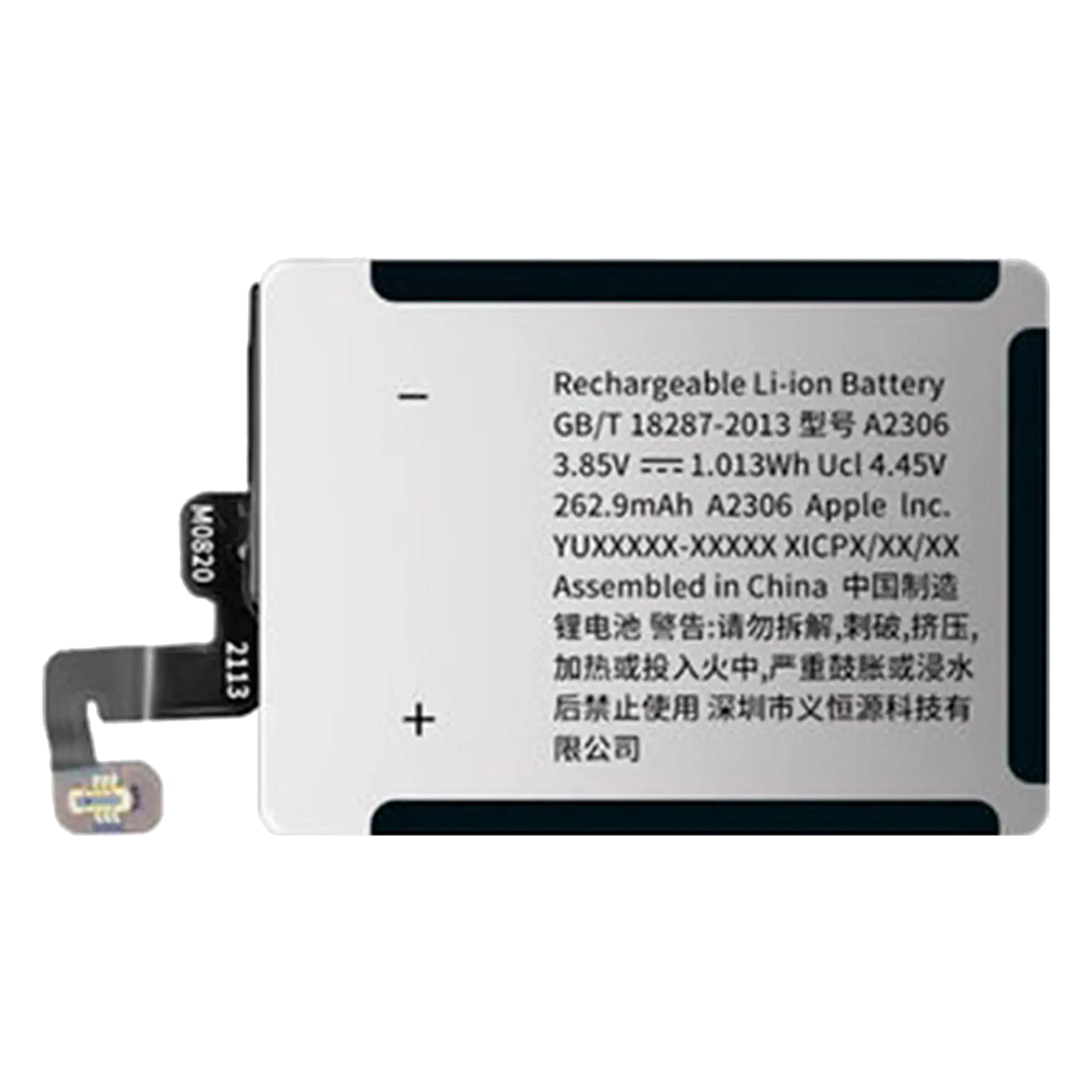 Ersatzbatterie für Apple Watch Series 6 (40MM) (Premium)