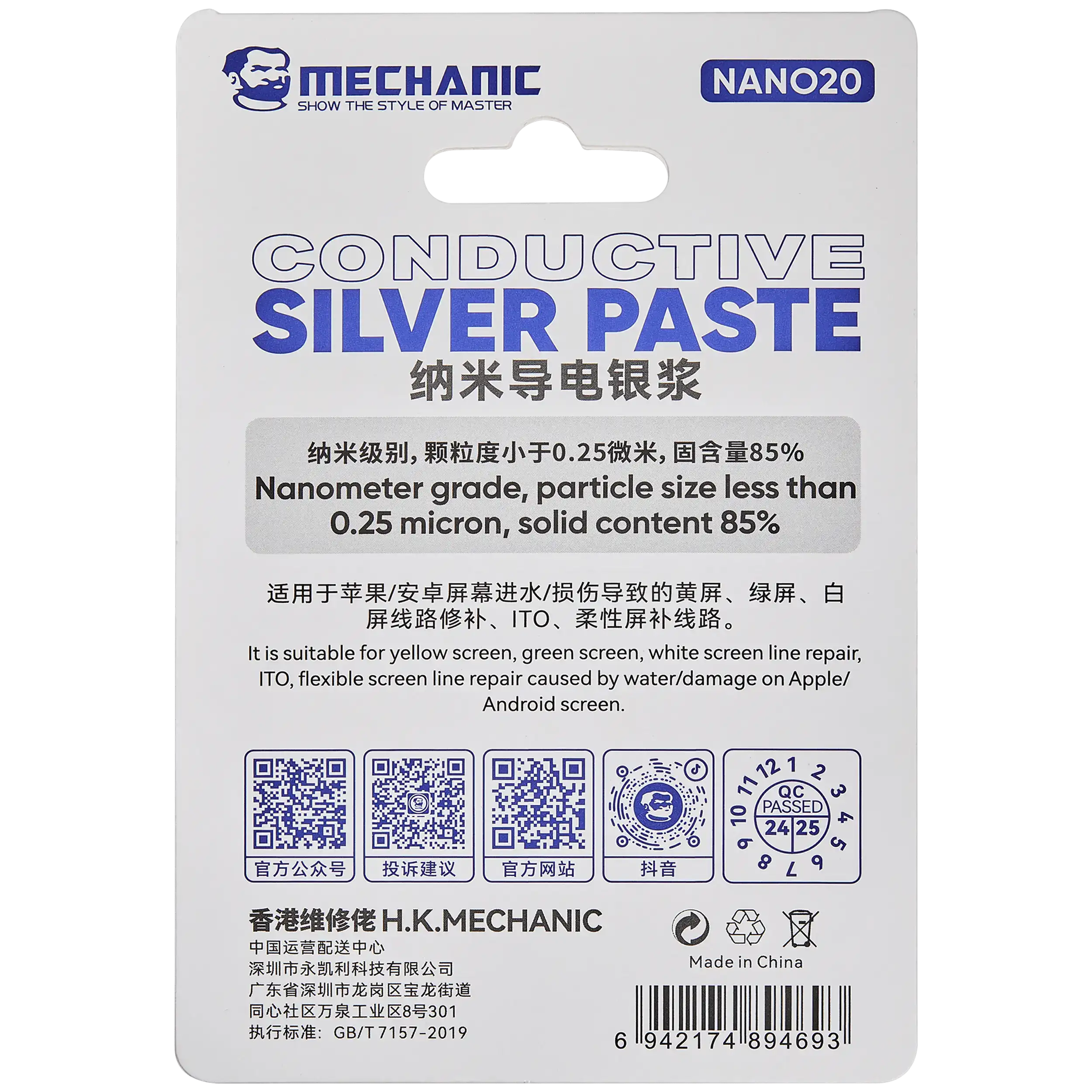 Leitfähige Silberpaste (Mechanic)