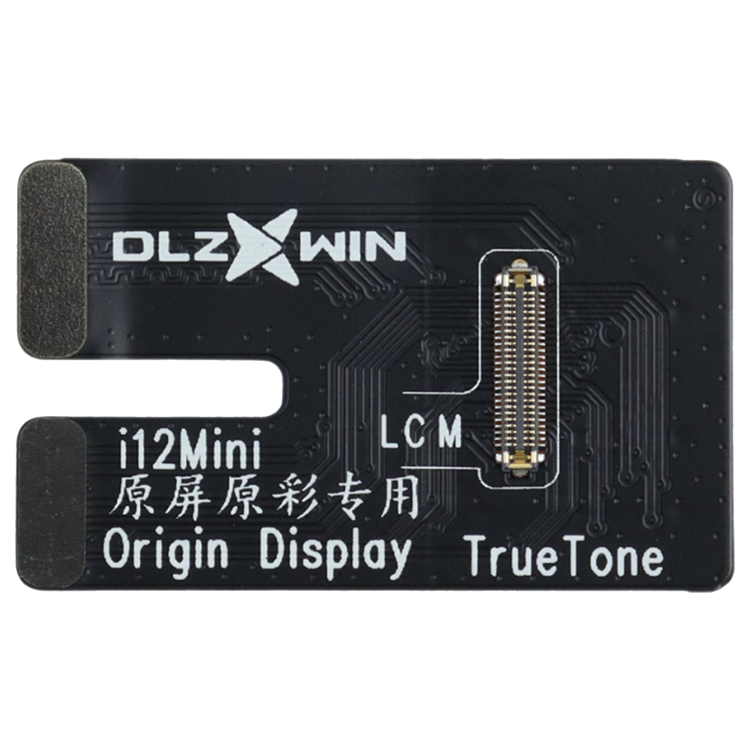 Test Flex Cable for iTestBox (S300 / S800) for iPhone 12 Mini