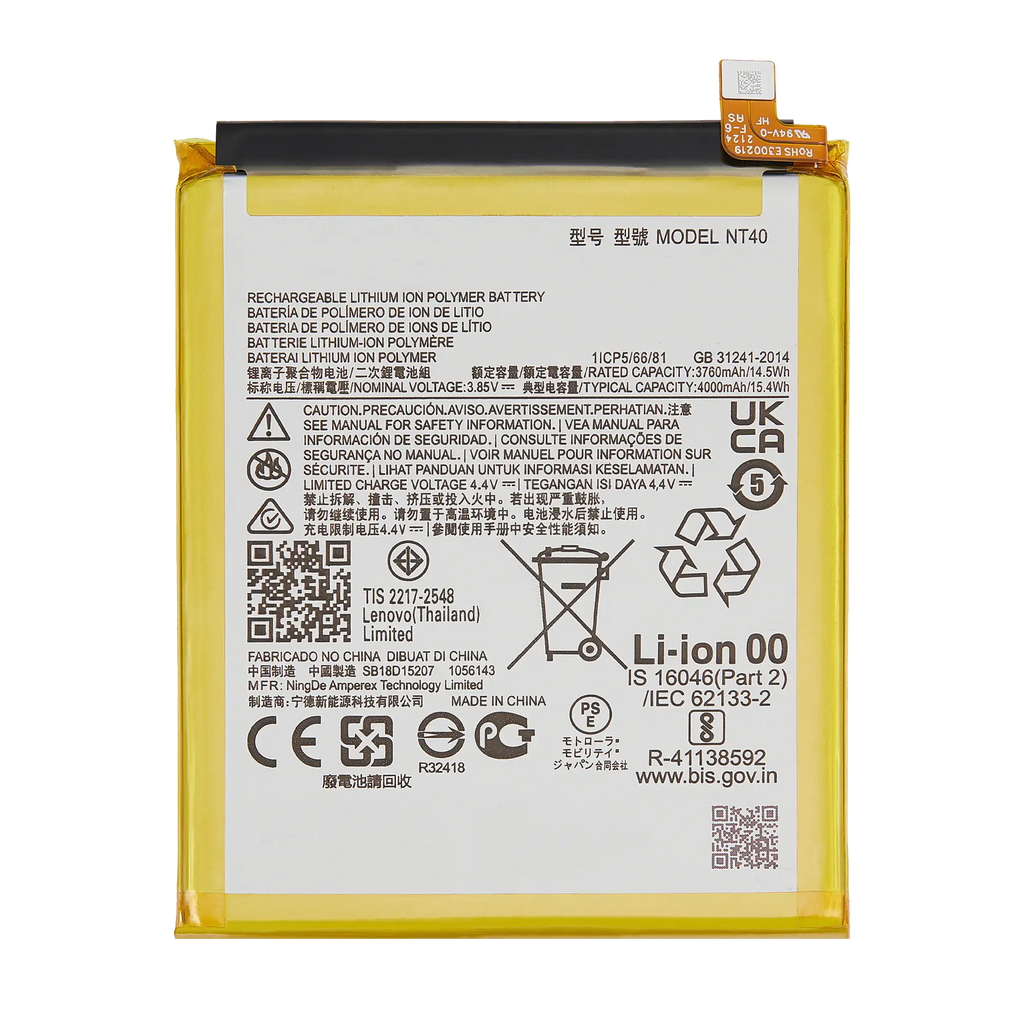 Replacement Battery for Motorola Moto G Pure (XT2163/2021) / E20 (XT2155/2021) (NT40)