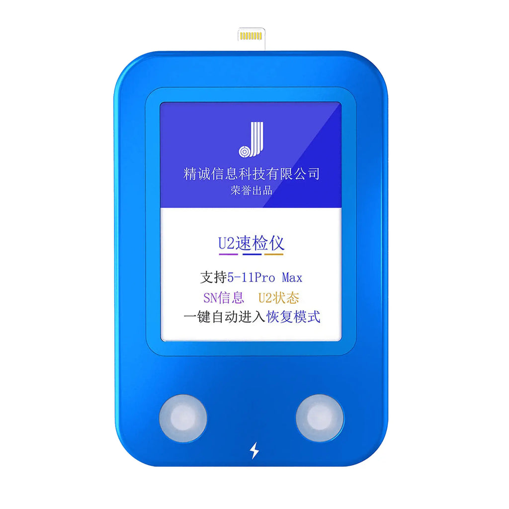 U2 Tristar Tester Quick Detector for iPhone 5 to 14 Pro Max
