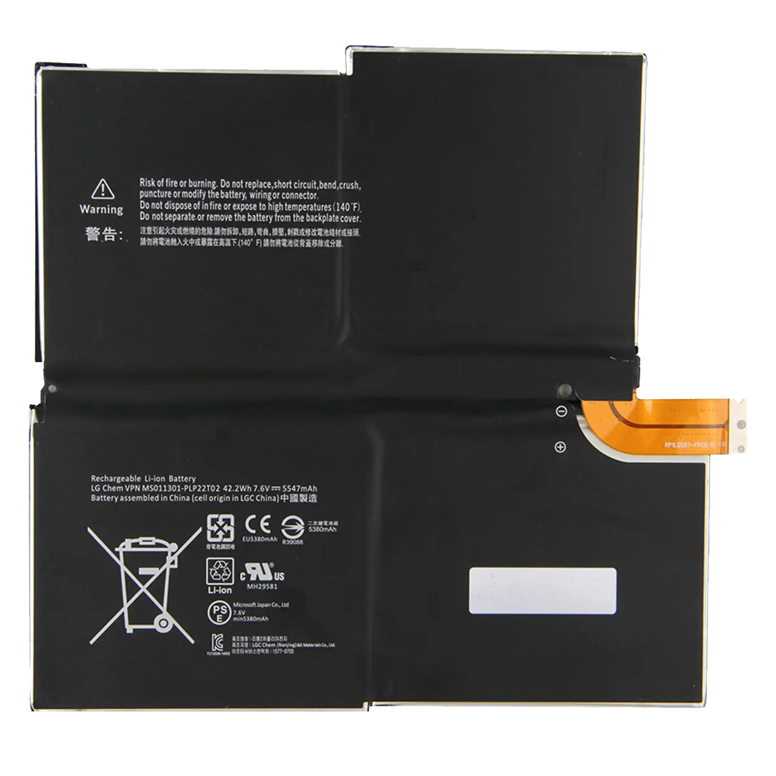 Ersatzbatterie für Microsoft Surface Pro (MH29581)