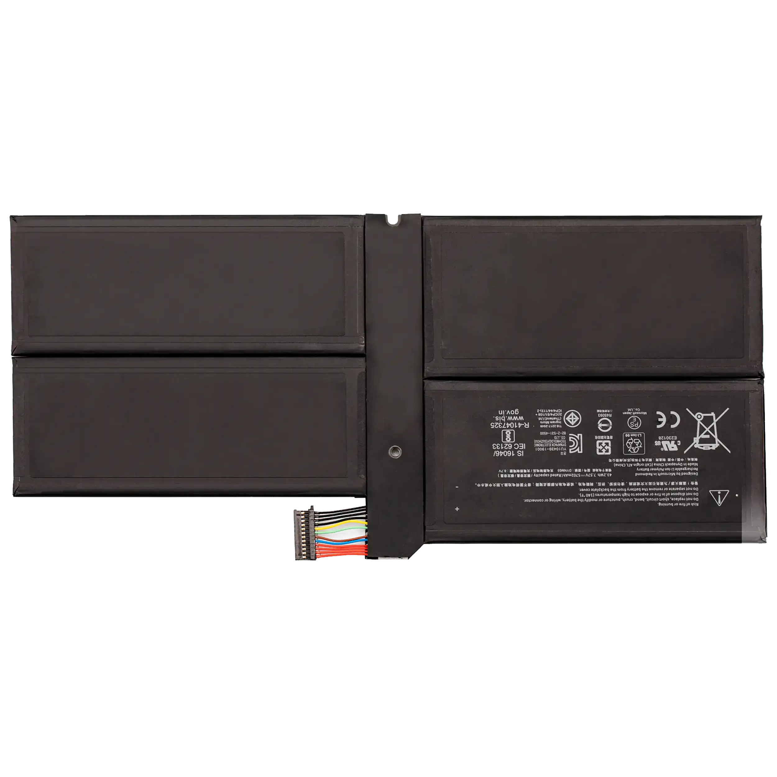 Ersatzakku für Microsoft Surface Pro 7 (1866) (DYNM03)