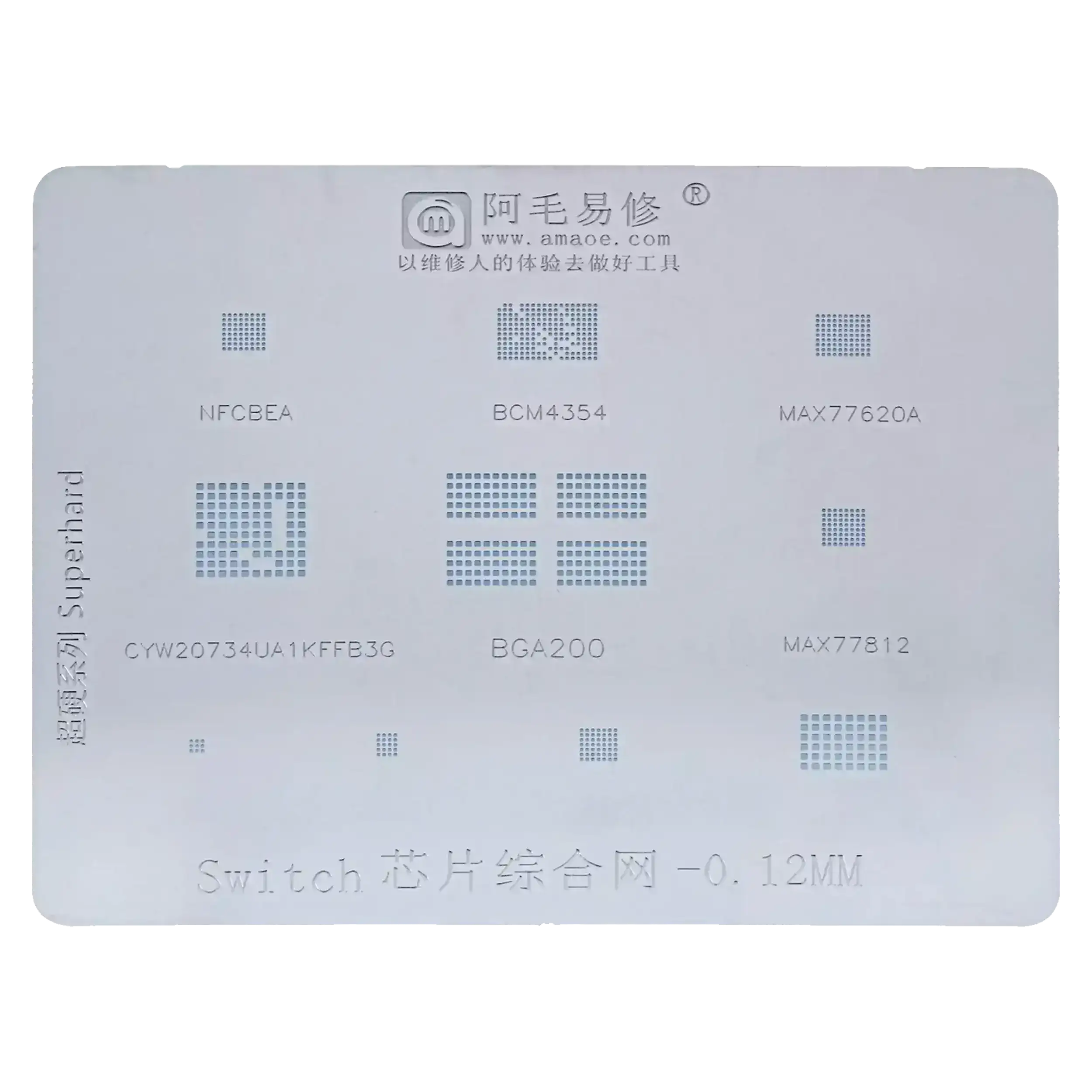 Switch IC-Chip-Schablonen (0,12 mm) Amaoe