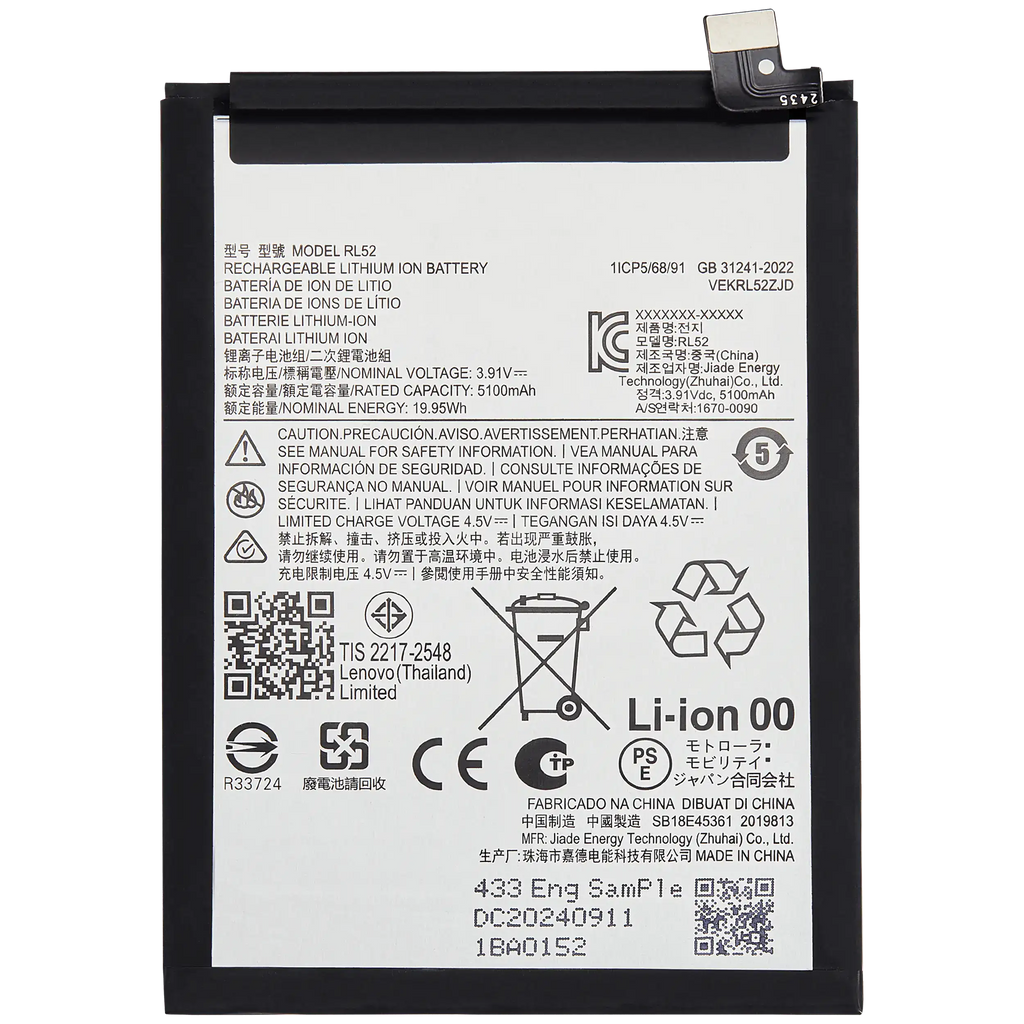 Ersatzakku für Motorola Moto G15/G05/E15 5G (XT2521/XT2523)