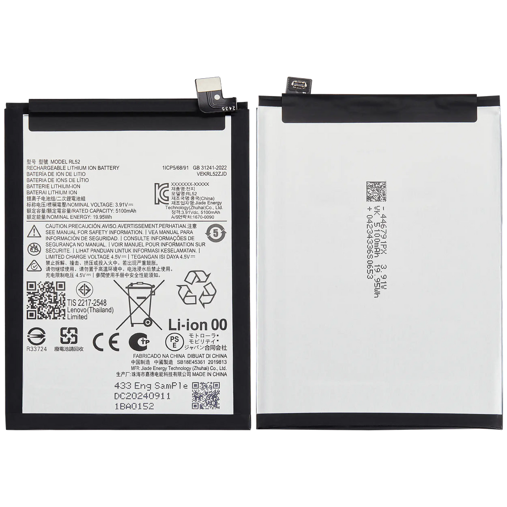 Ersatzakku für Motorola Moto G15/G05/E15 5G (XT2521/XT2523)