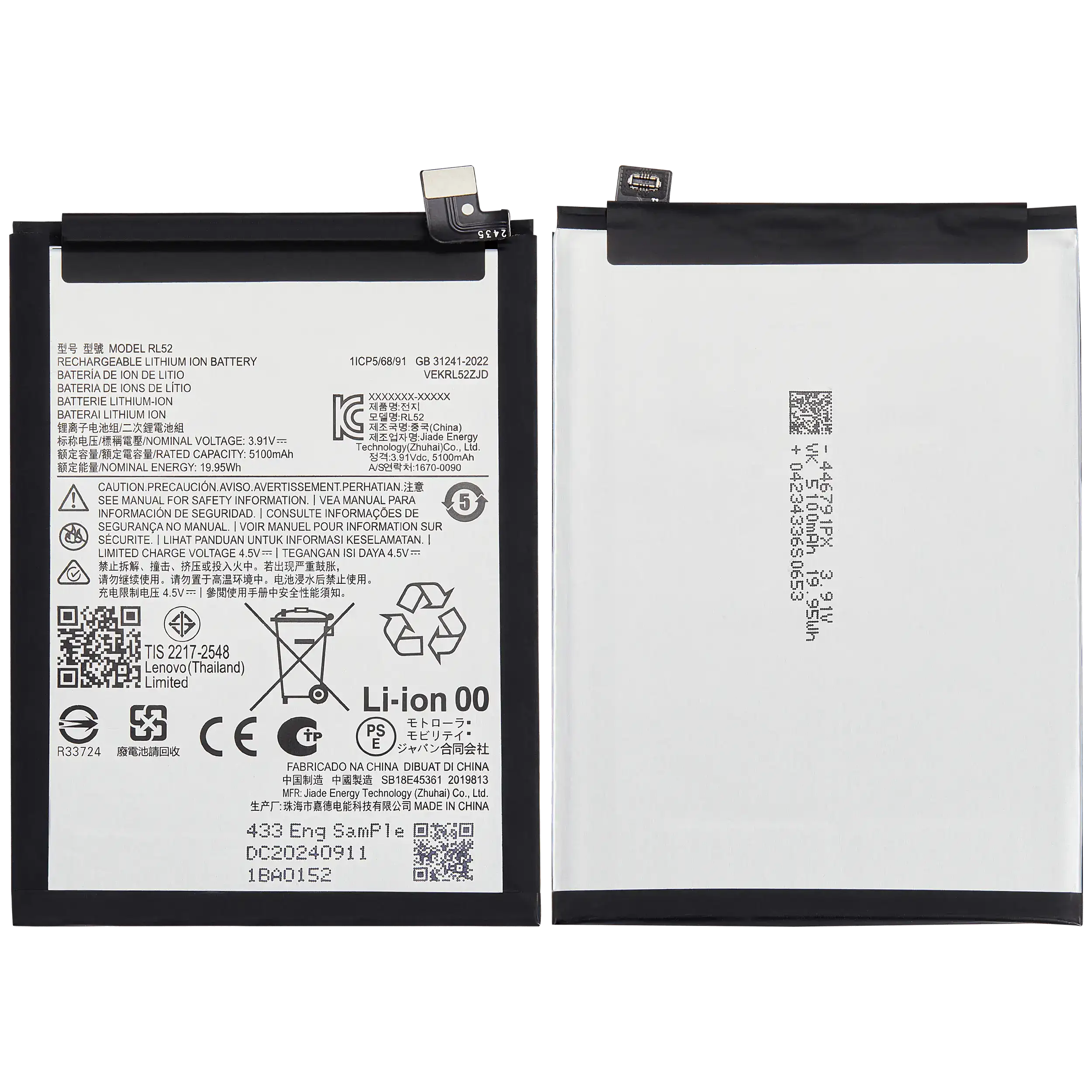 Ersatzakku für Motorola Moto G15/G05/E15 5G (XT2521/XT2523)
