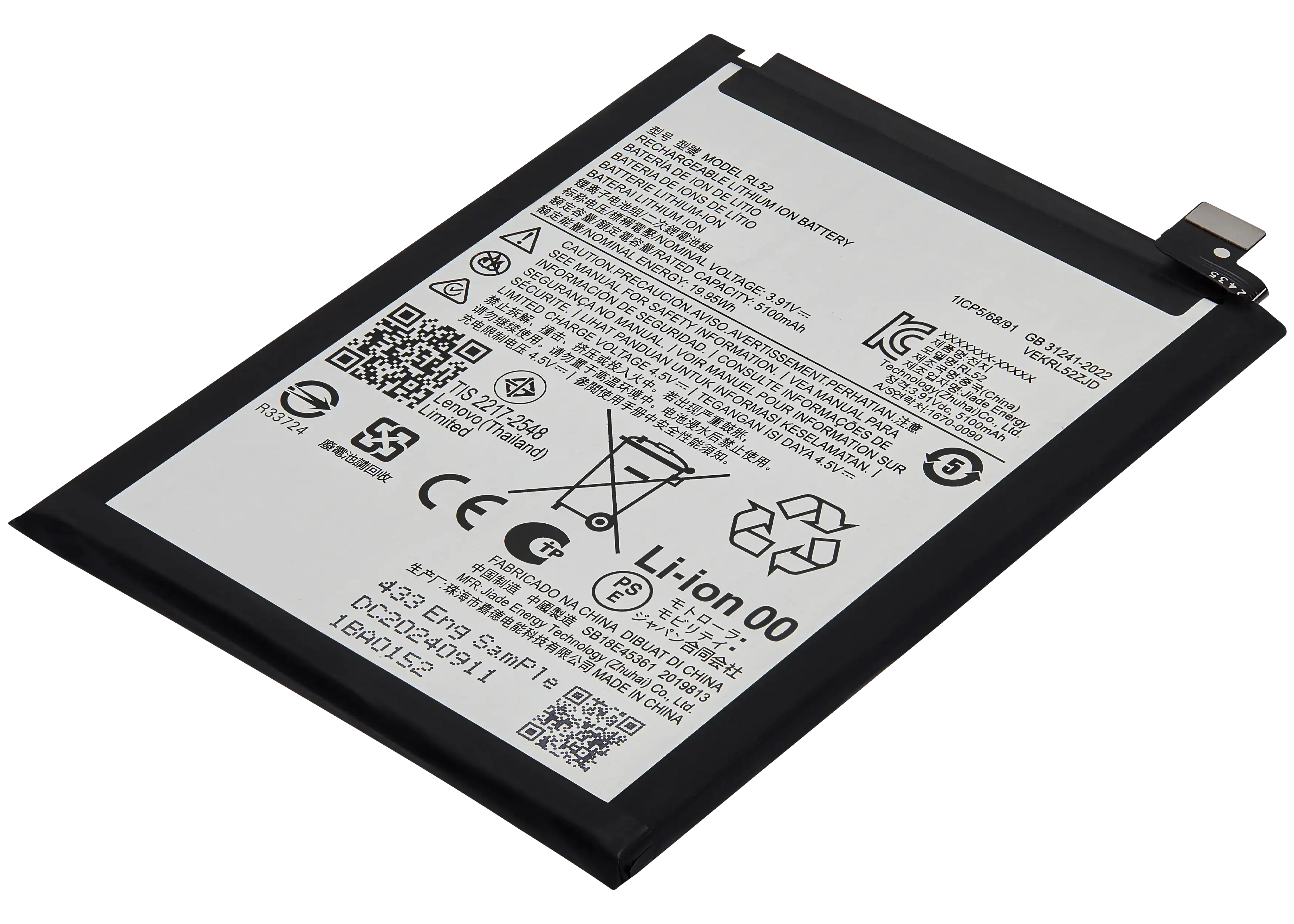 Ersatzakku für Motorola Moto G15/G05/E15 5G (XT2521/XT2523)