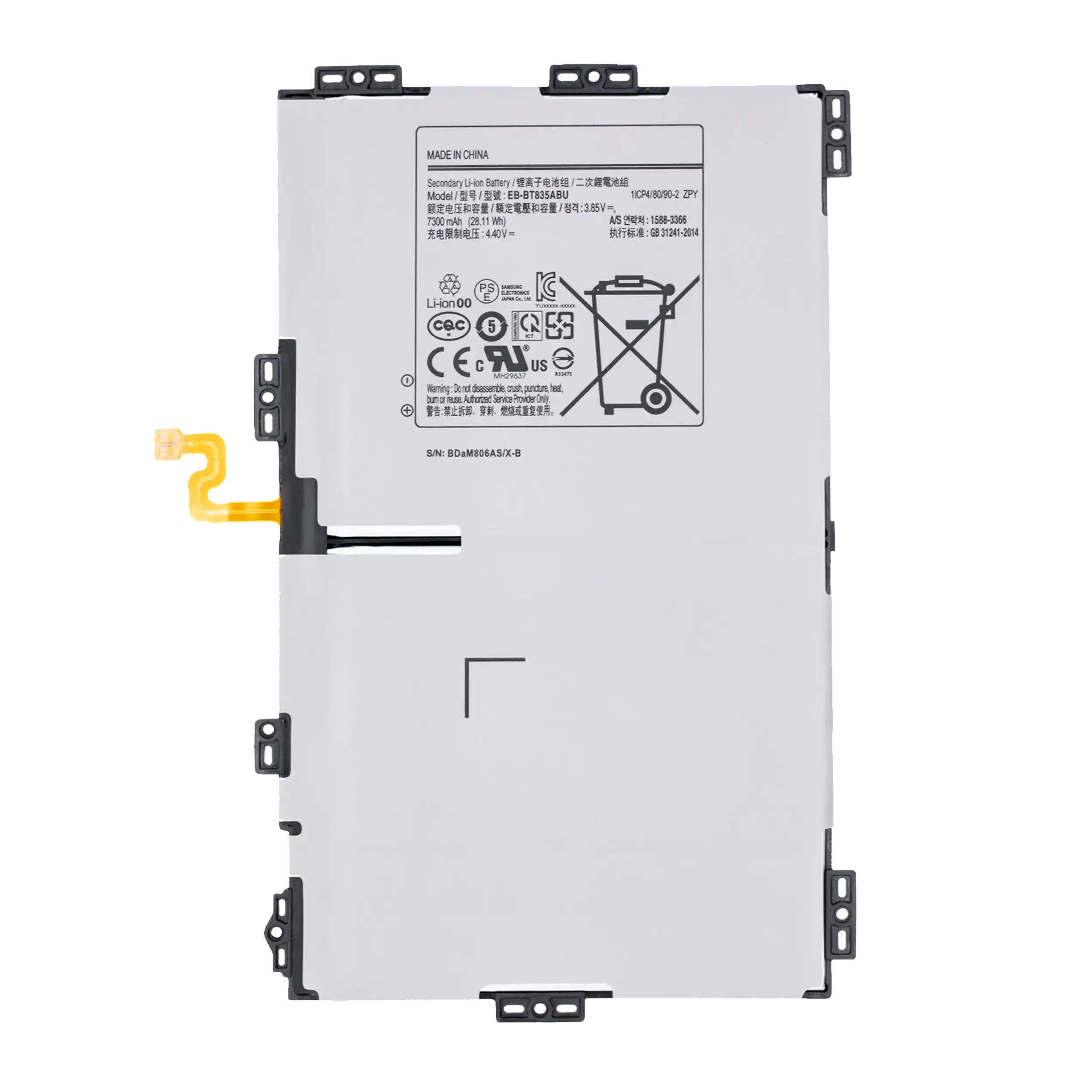 Ersatzakku für Samsung Galaxy Tab S4 (T830/T835) (2018) (EB-BT835ABU)
