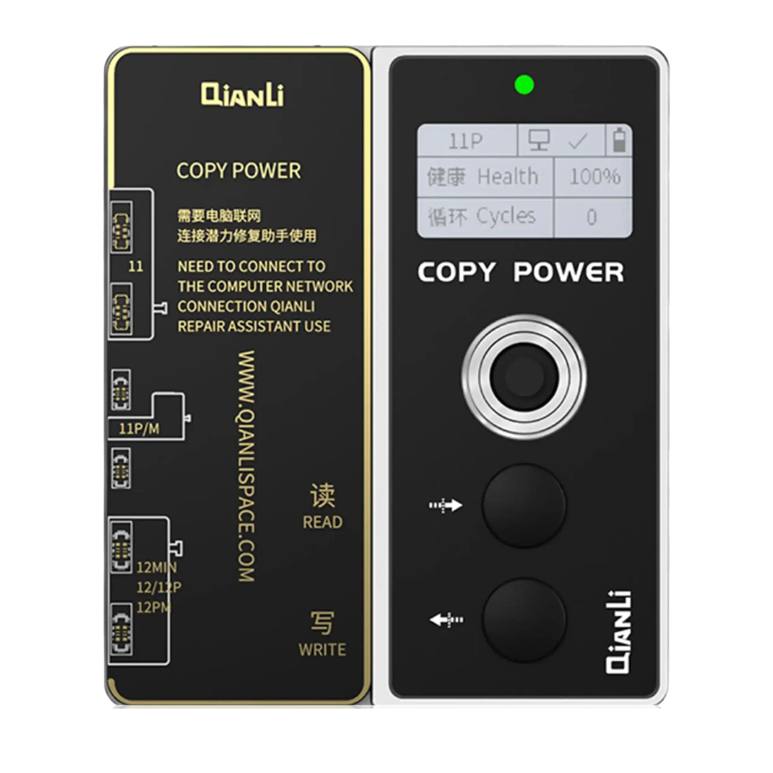 Copy Power Battery Health Data Corrector for iPhone 11/12 Series (Qianli)