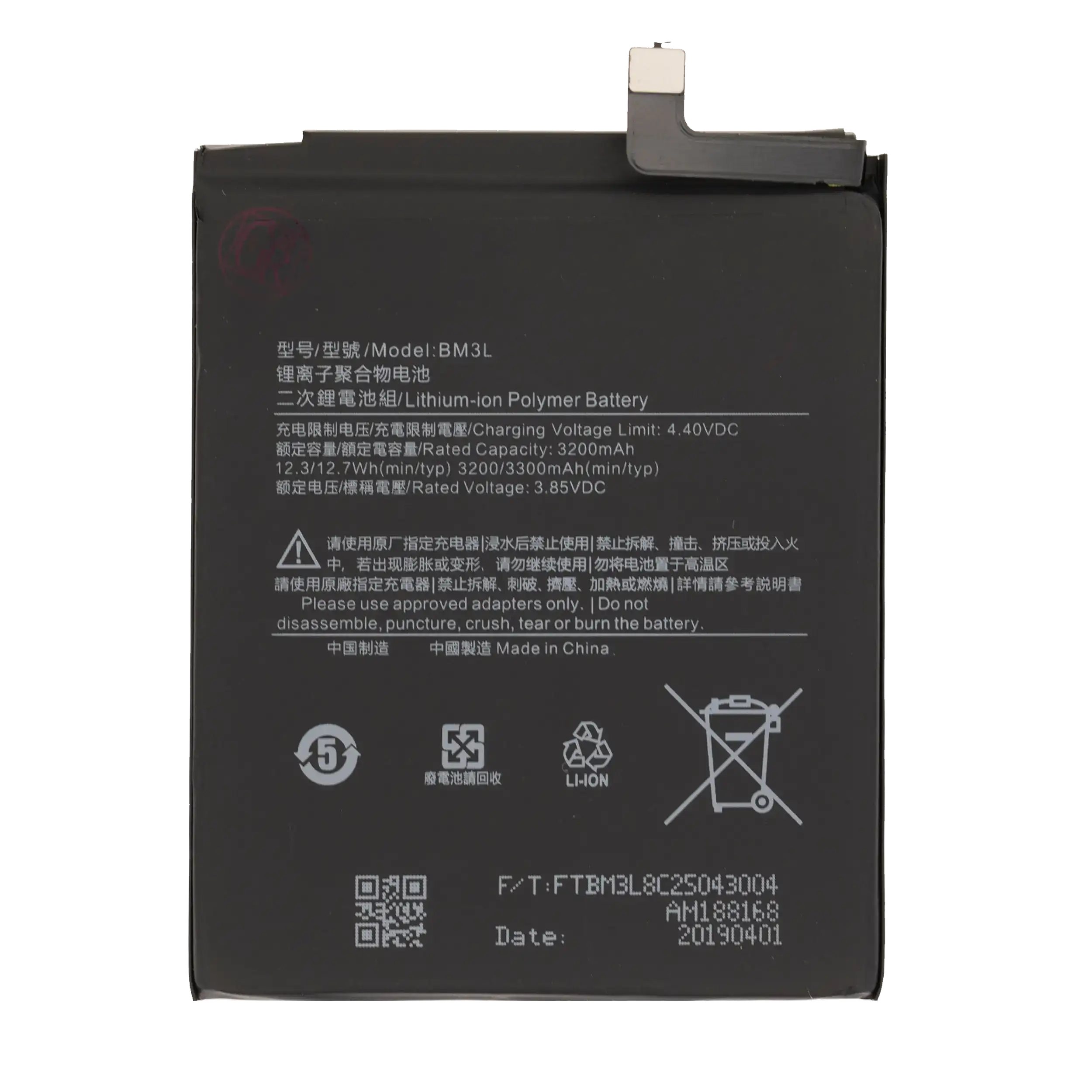 Ersatzbatterie für Xiaomi Mi 9 (BM3L)