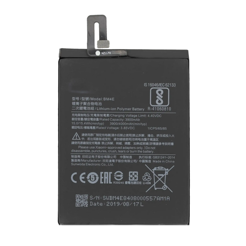 Replacement Battery for Xiaomi Poco F1 (BM4E)