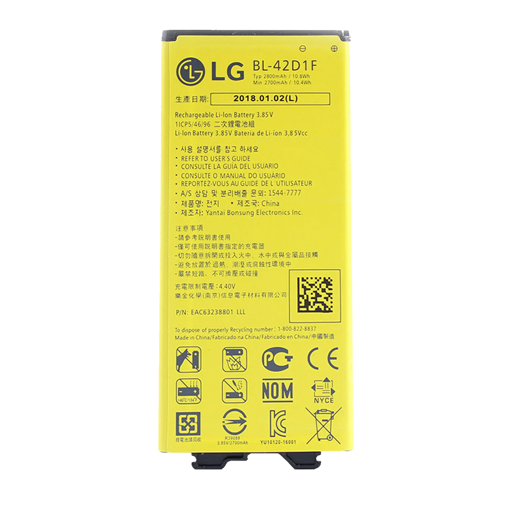 Ersatzbatterie für LG G5 (BL-42D1F) – OEM-Qualität