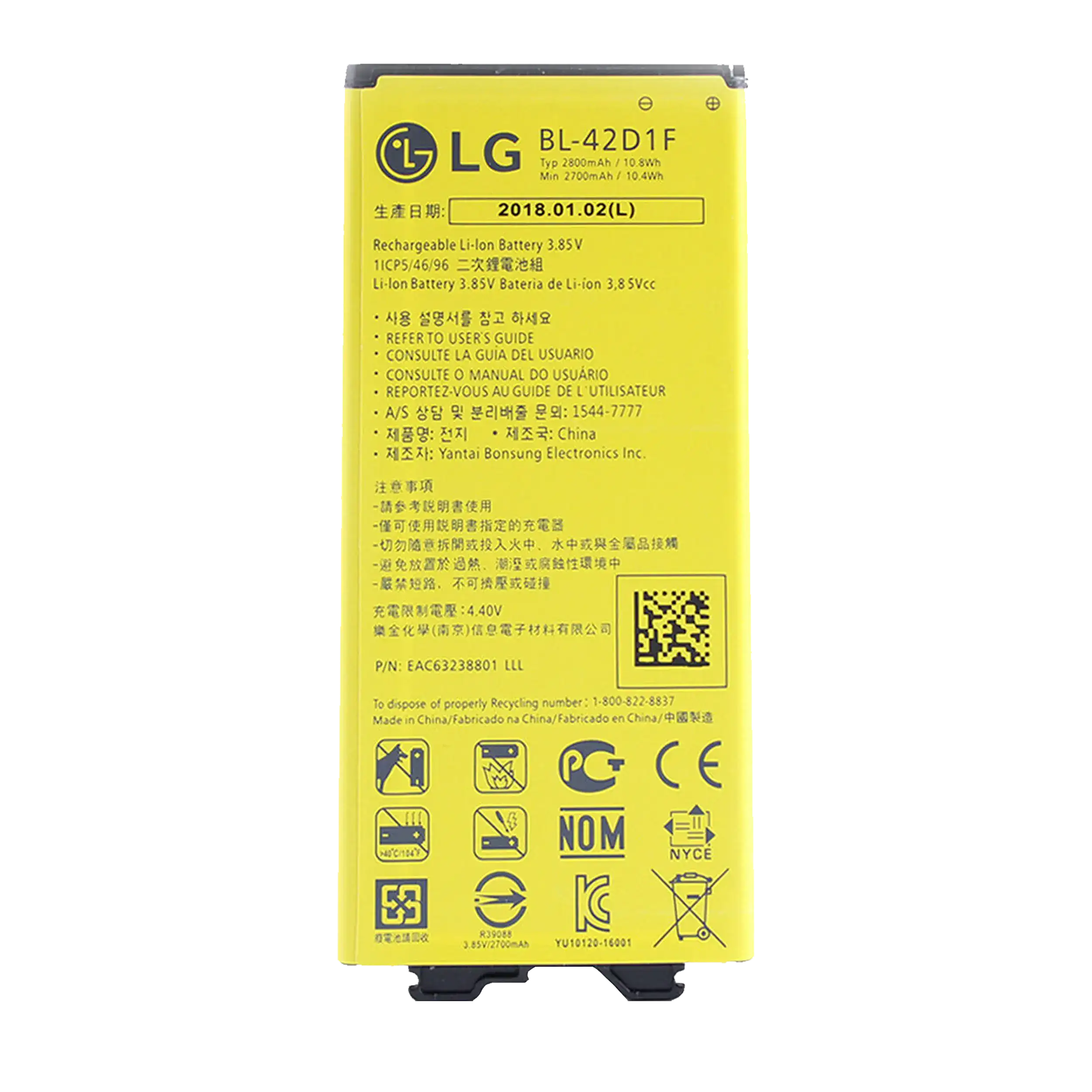 Ersatzbatterie für LG G5 (BL-42D1F) – Original OEM