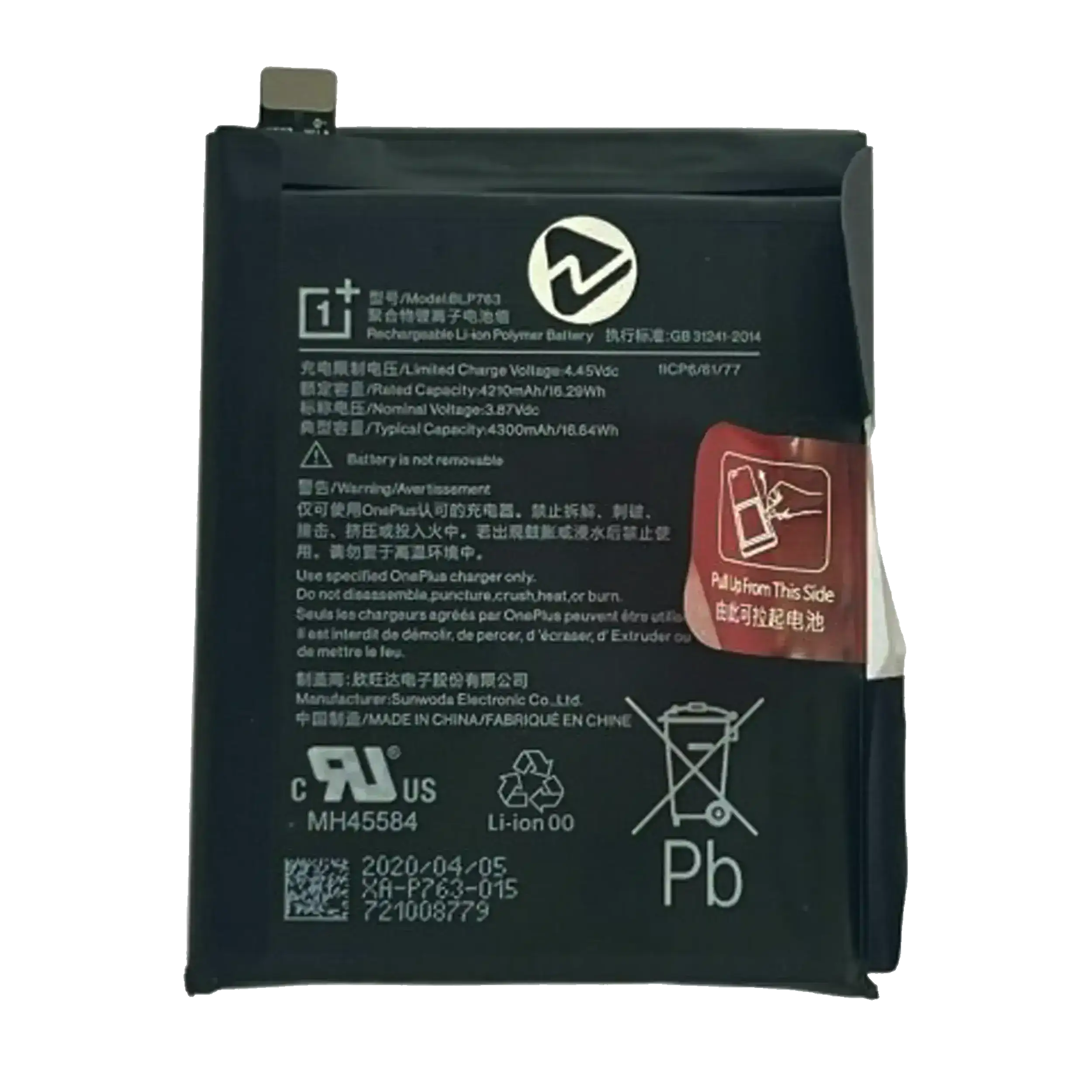 Ersatzakku für OnePlus 8 5G (UW Verizon Version) (BLP763)