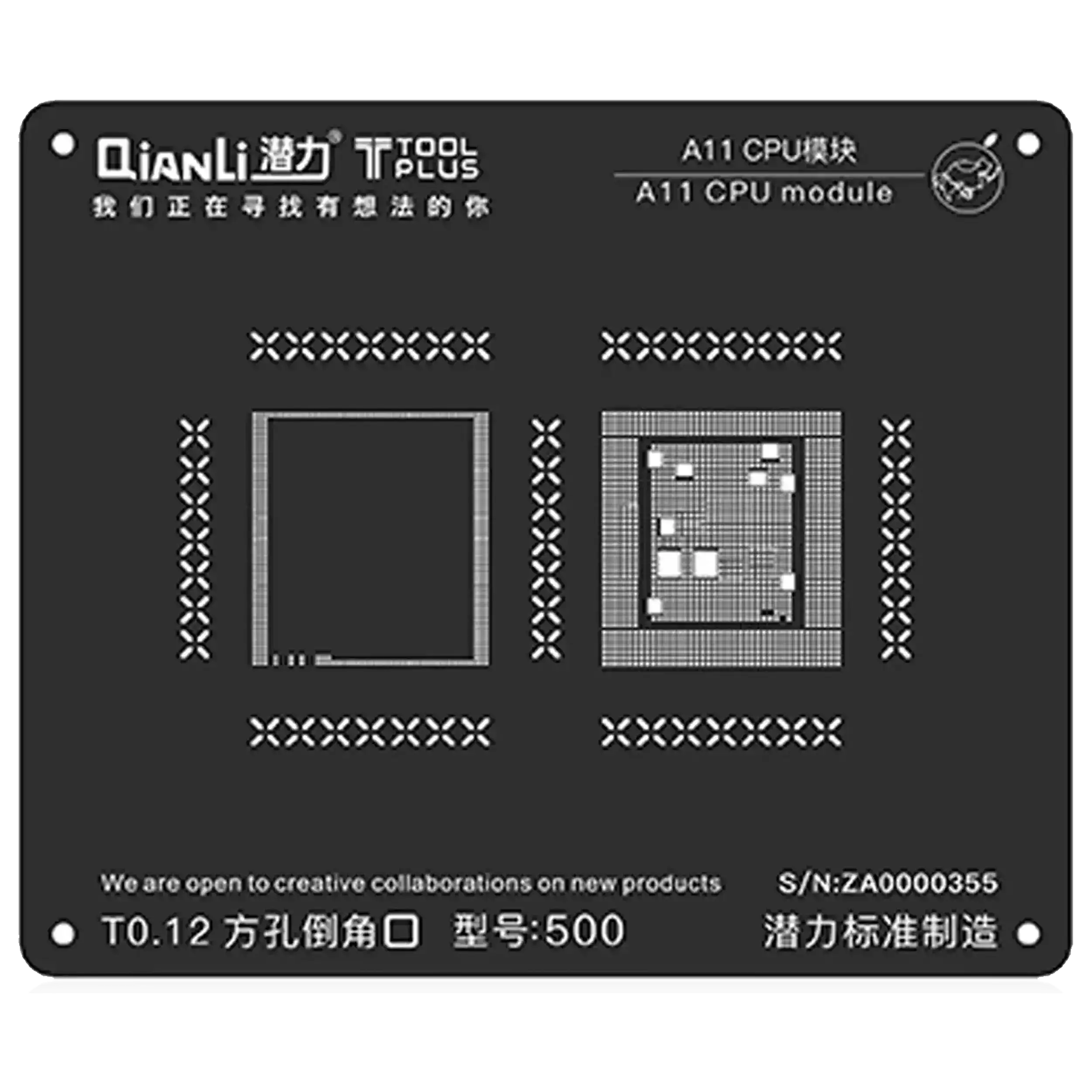 A11 S500 iBlack Stencil (2D) (Qianli)