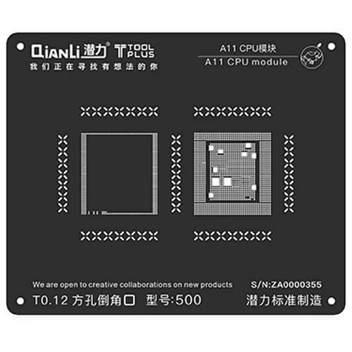 A11 S500 iBlack Stencil (2D) (Qianli)
