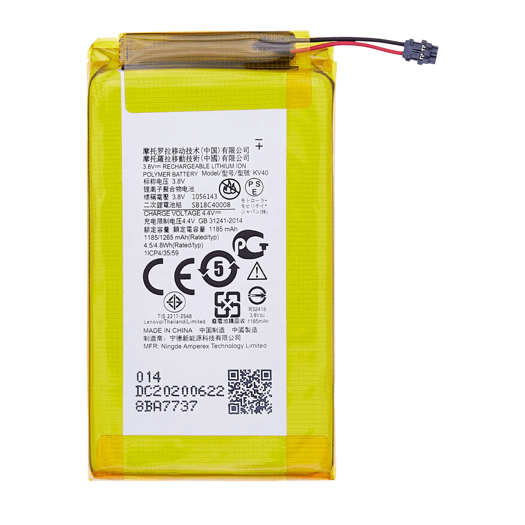 Replacement battery for Motorola Razr (XT2000 / 2019) (Top Battery) (Original OEM) (KV40)