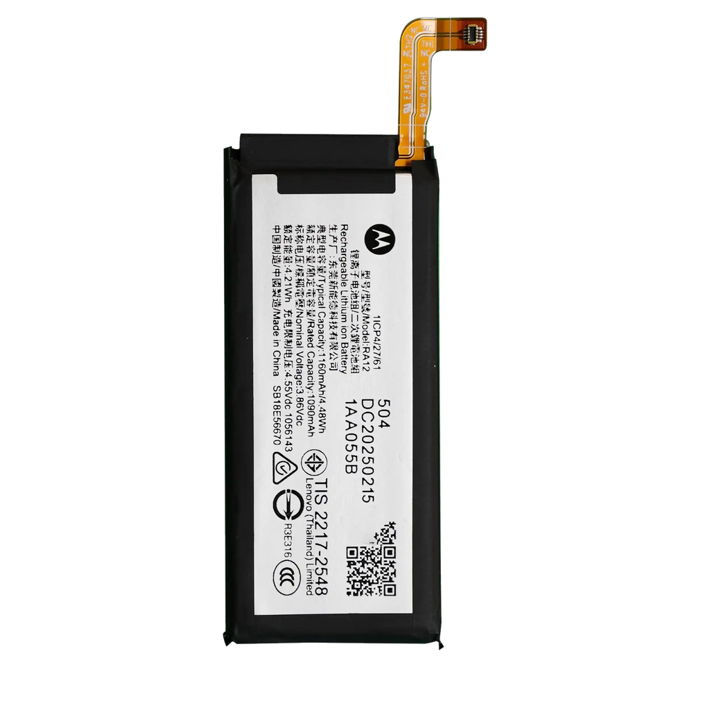Ersatzakku (Sekundär) für Motorola Razr / Razr 60 (XT2553 / 2025) (Original OEM)