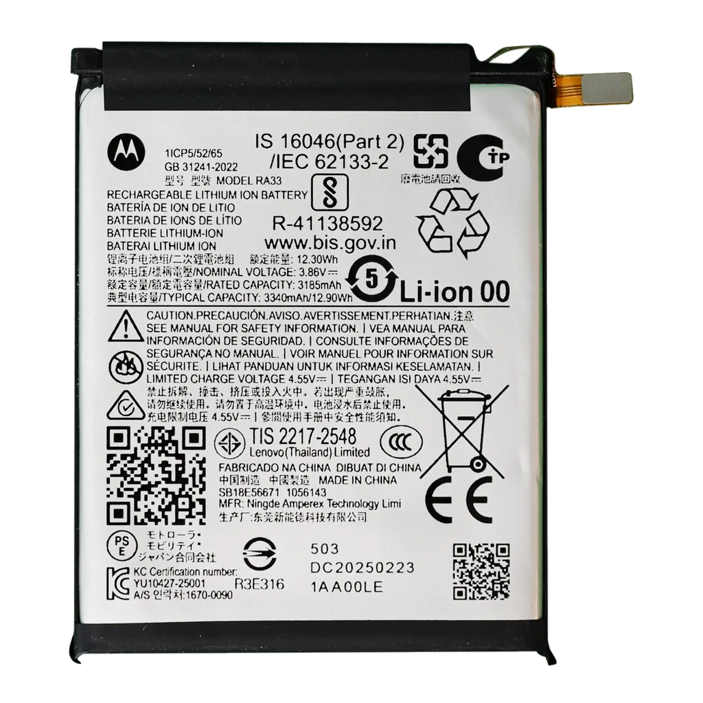 Ersatz-Hauptbatterie für Motorola Razr / Razr 60 (XT2553 / 2025) – Original OEM