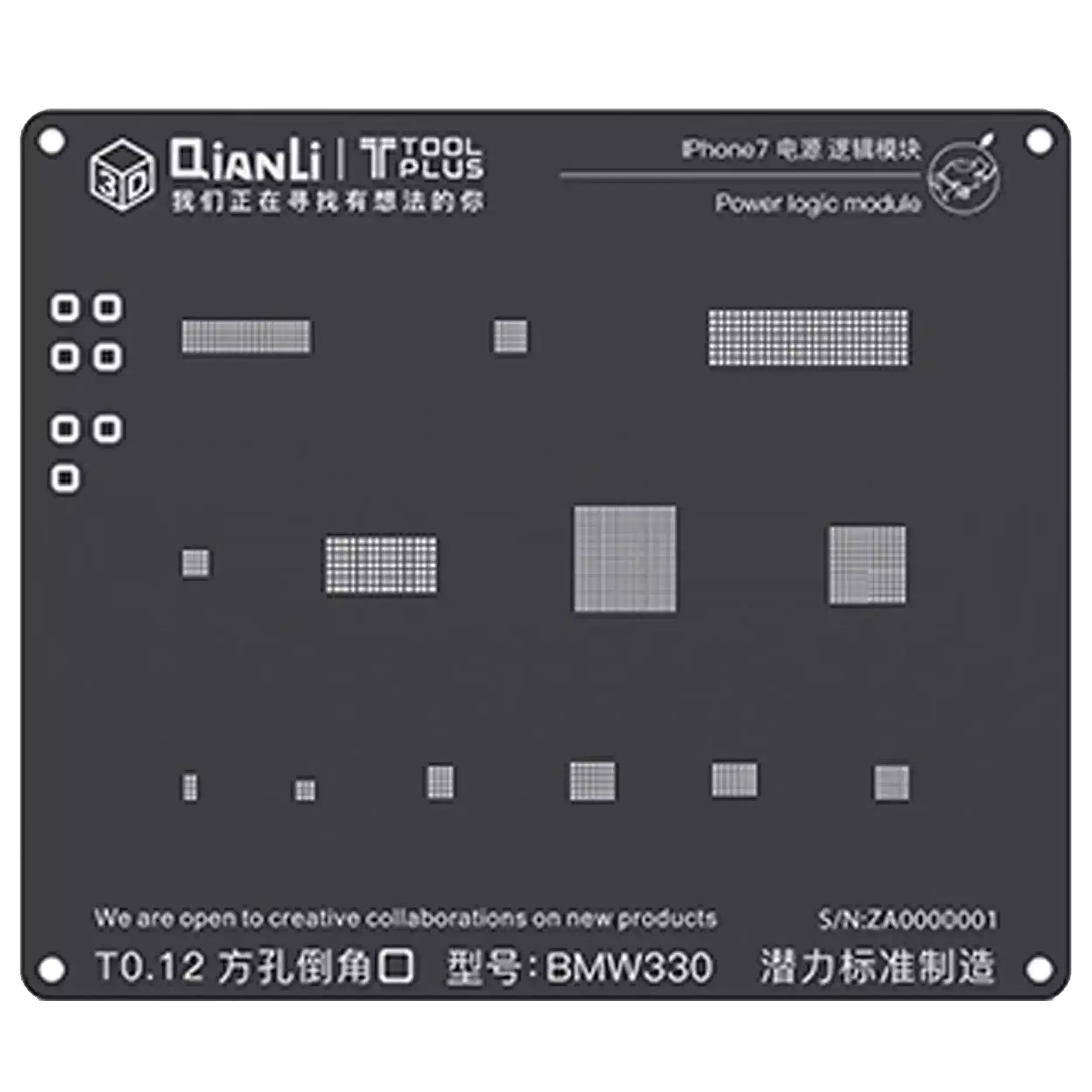 3D Power Logic iBlack Stencil for iPhone 7 (BMW330) (Qianli)