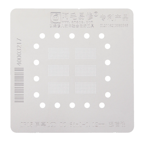 6in1-0.12 mm Display IC Strong Magnet for iPhone 15 Amaoe