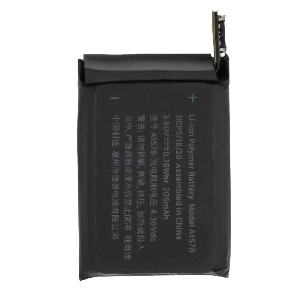 Ersatzbatterie für Apple Watch Series 1 (38MM)
