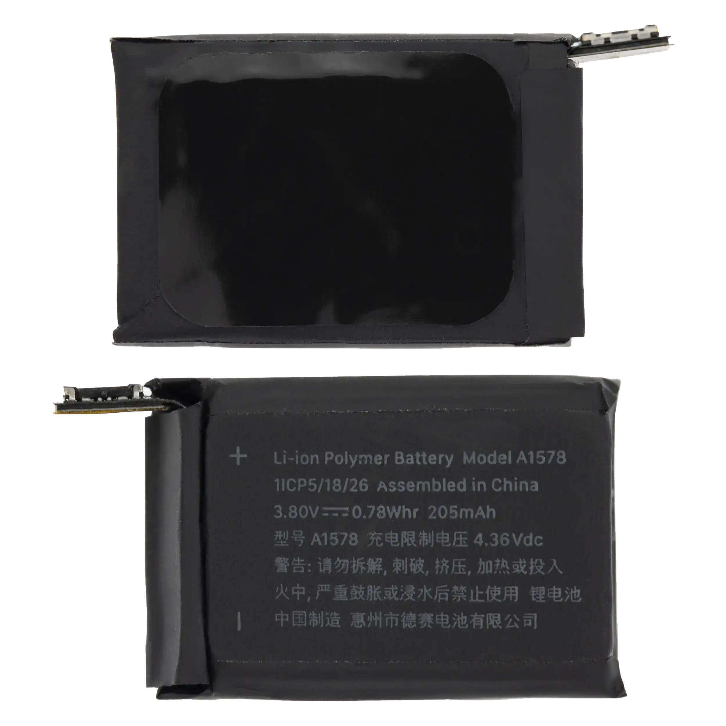 Ersatzbatterie für Apple Watch Series 1 (38MM)