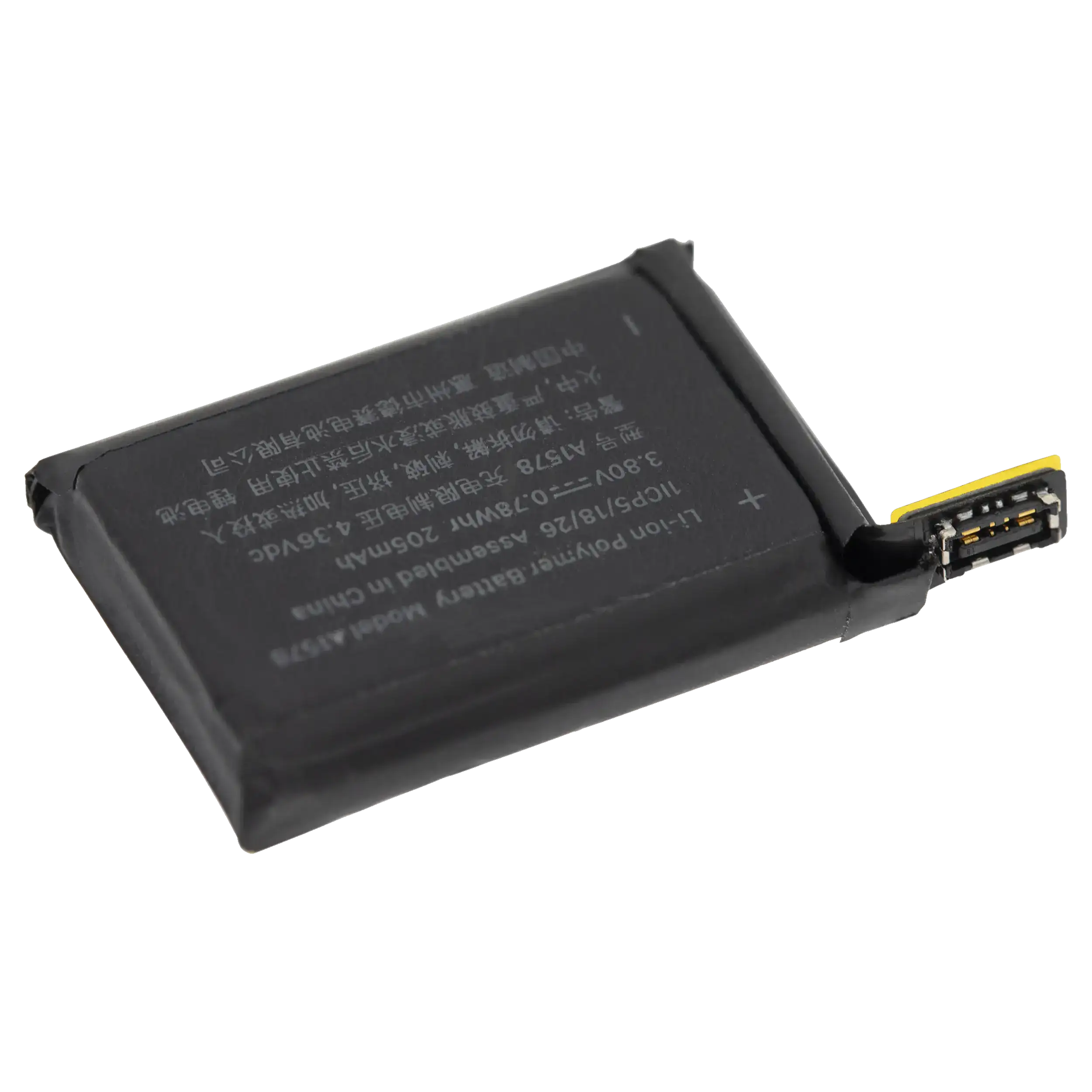 Ersatzbatterie für Apple Watch Series 1 (38MM)