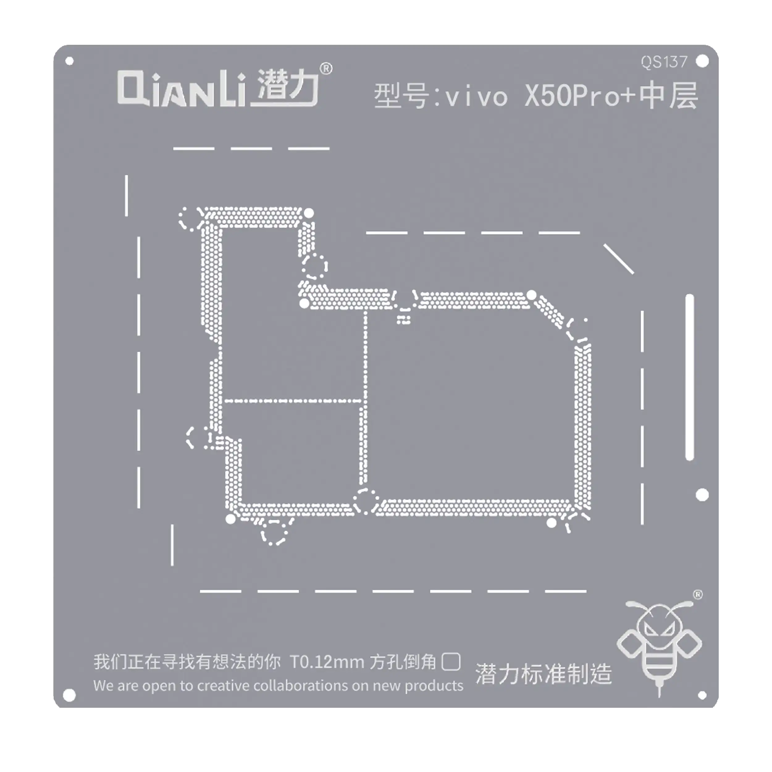 Bumblebee Stencil (QS137) for Vivo X50 Pro+ Mid-frame (Qianli)
