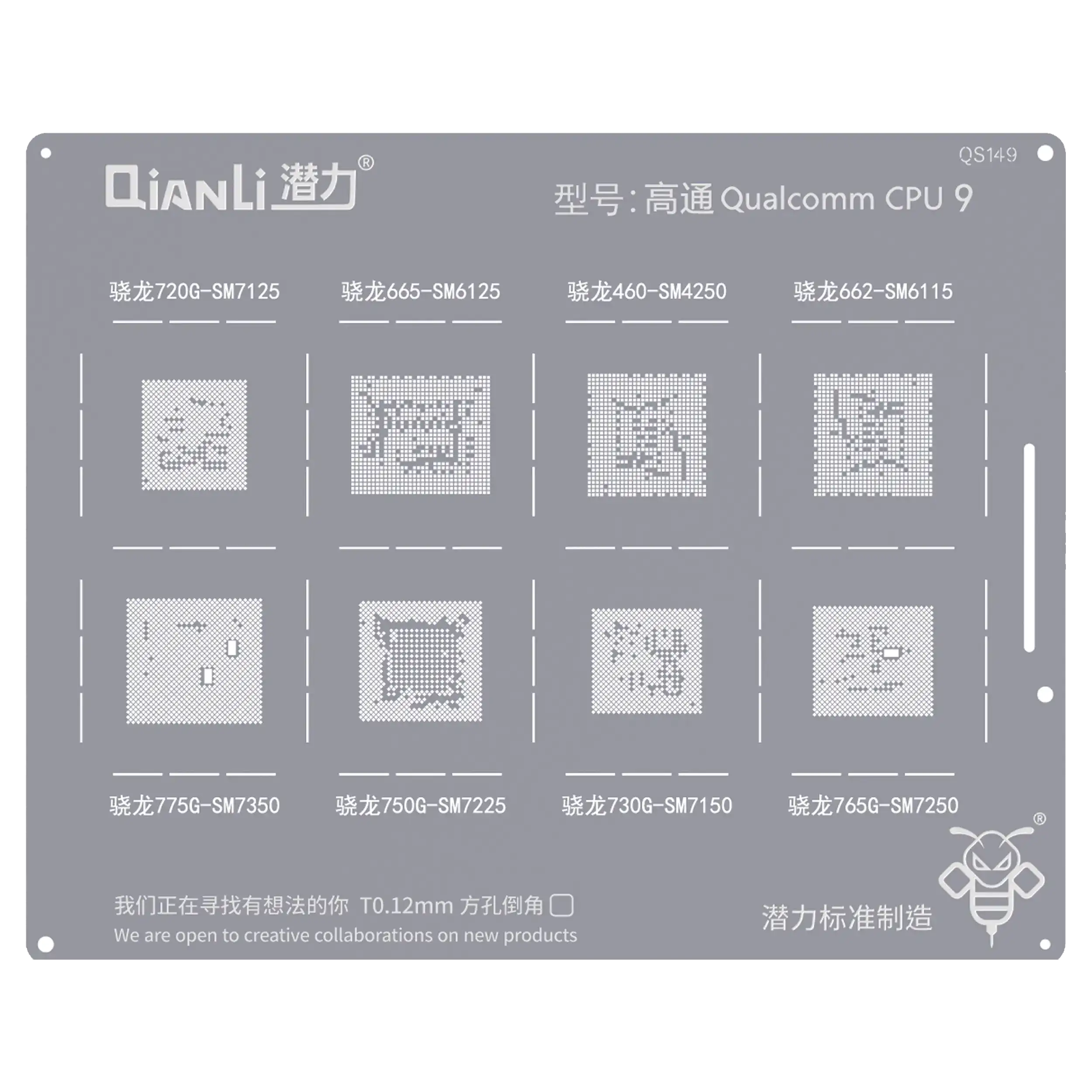 Bumblebee Schablone QS149 Qianli Snapdragon 720G/775G/730G