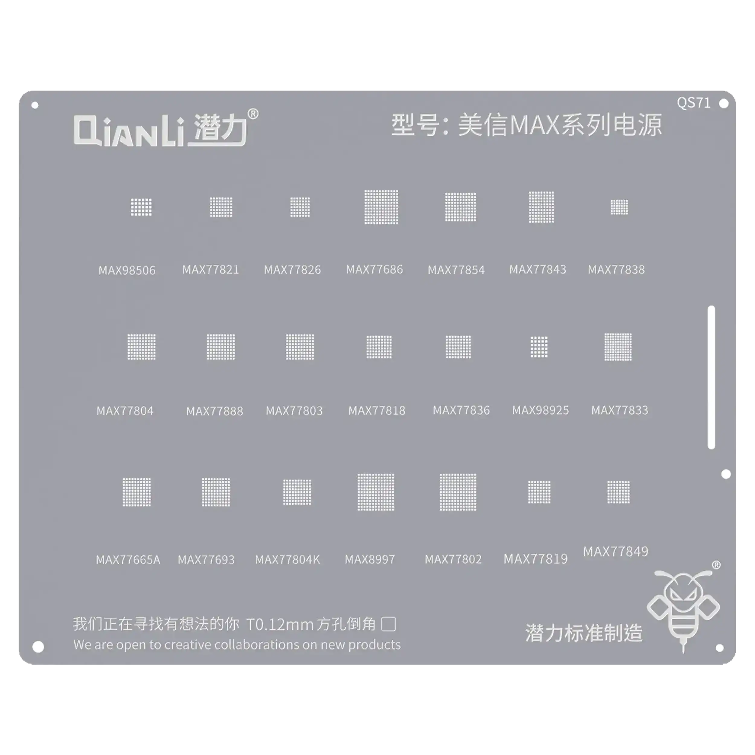 Bumblebee Schablone (QS71) MXIM MAX Series (Qianli)
