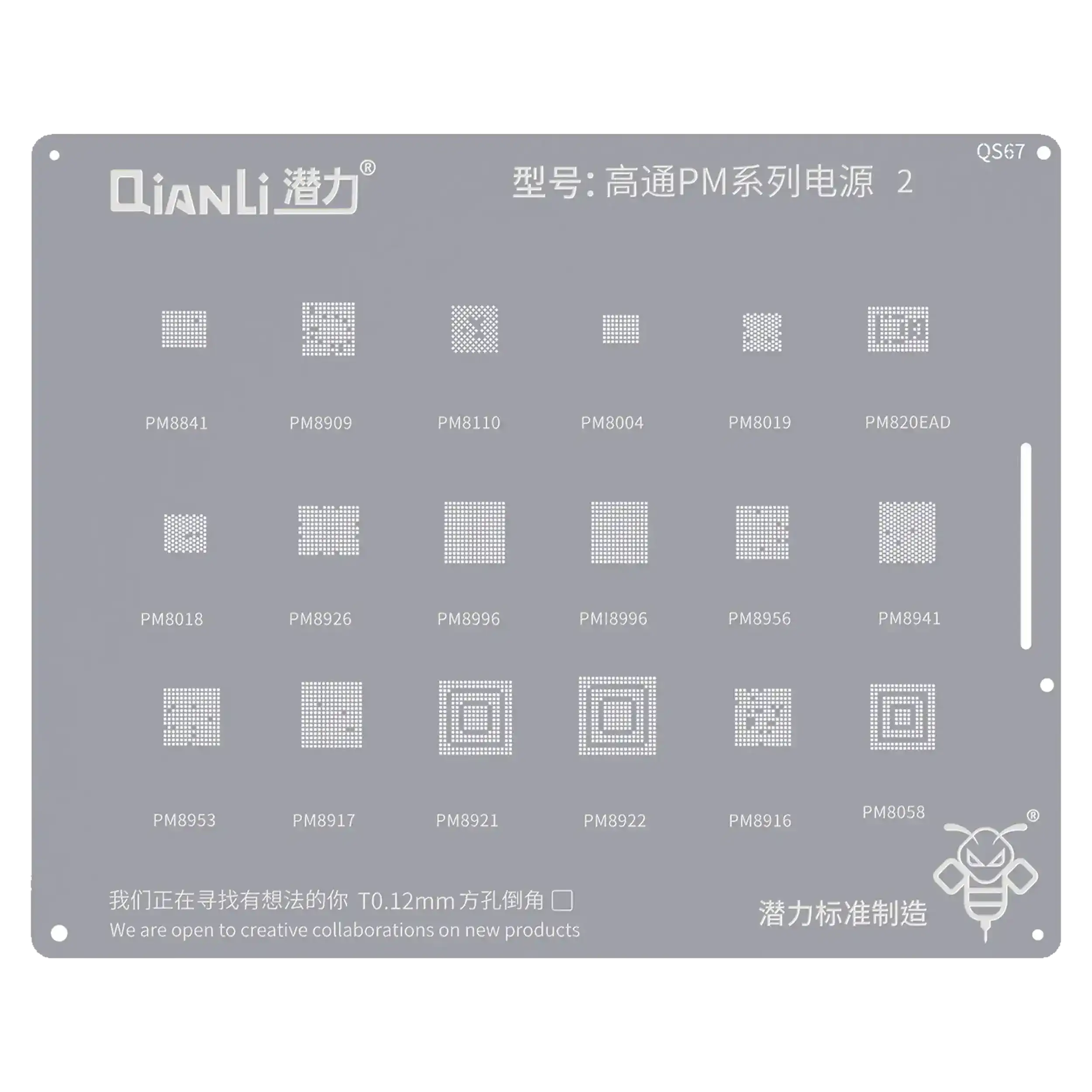 Bumblebee Stencil (QS67) Qualcomm PM Series 2 (Qianli)