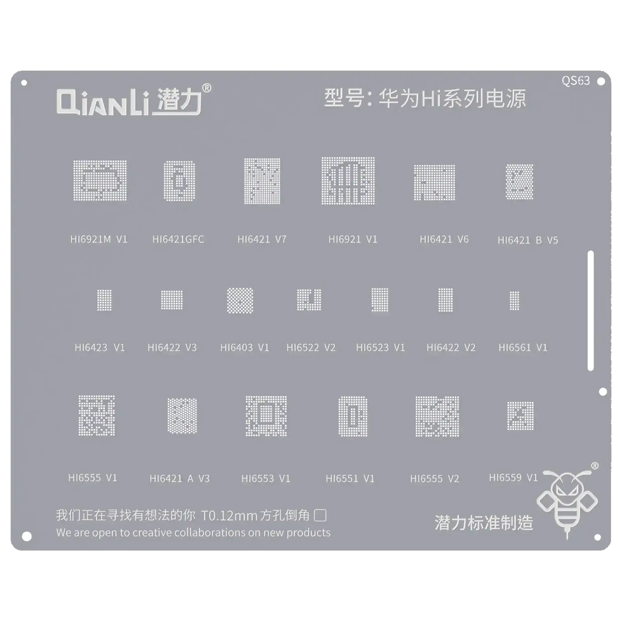 Bumblebee Stencil (QS63) Huawei HI Series (Qianli)