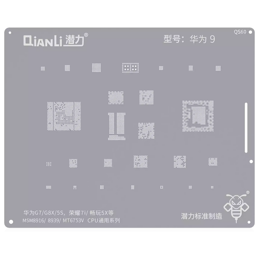 Bumblebee Stencil (QS60) for Huawei G7 / G8X / 5S / Honor 7i / Y6 / 5X (MSM8916 / MSM8939 / MT6753V) CPU