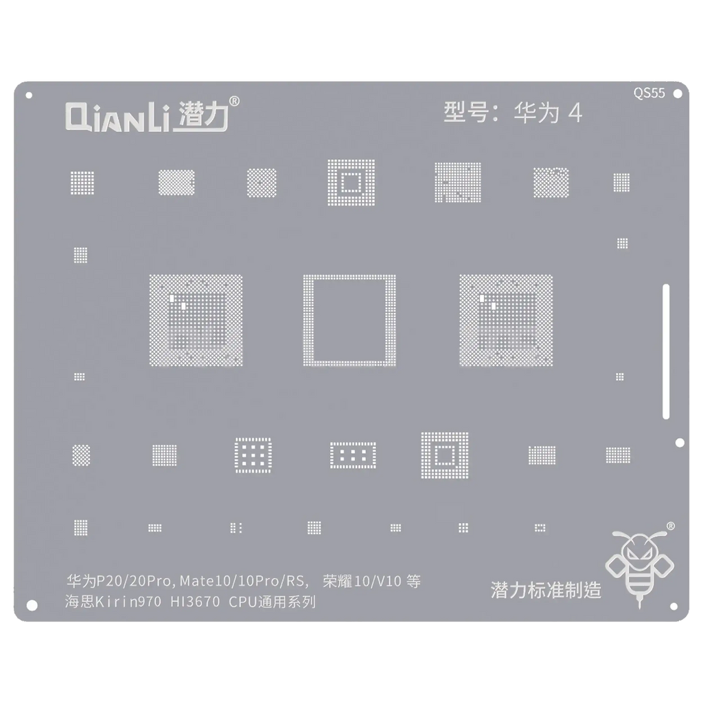 Bumblebee Stencil (QS55) for Huawei P20 / 20Pro / Mate10 / 10Pro / RS / Honor 10 / V10 (Kirin 970) (H13670) CPU Universal Series (Qianli)