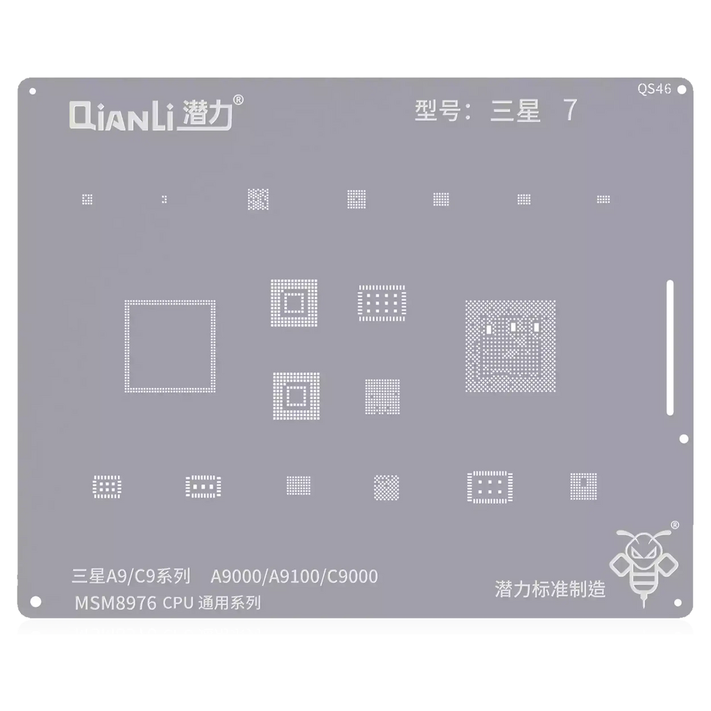 Bumblebee Stencil (QS46) for Samsung A9 (A9000 / A9100 / C9000) (MSM8976) CPU Universal Series (Qianli)
