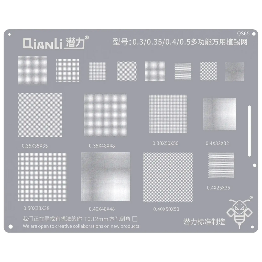 Bumblebee Stencil (QS65) Multifunctional Reballing Stencil (0.30 / 0.35 / 0.40 / 0.50 mm) (Qianli)