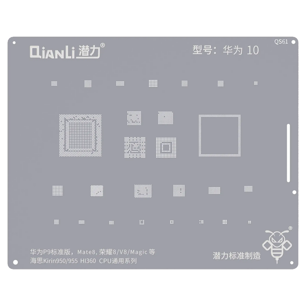 Bumblebee Stencil (QS61) for Huawei P9 / Mate 8 / Honor 8 / V8 (Kirin 950/955) (HI360) CPU Universal Series