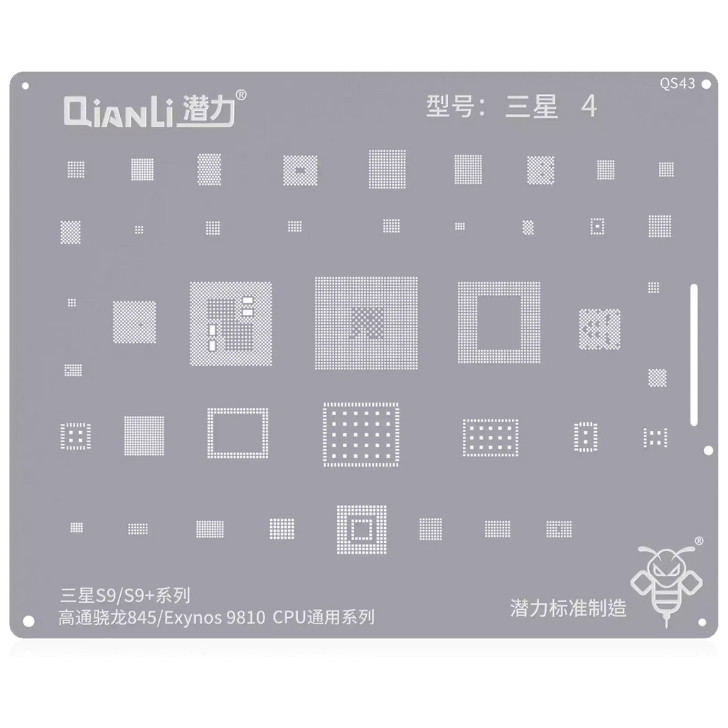 Bumblebee Stencil (QS43) for Samsung Galaxy S9 / S9 Plus (Qualcomm 845) (Exynos9810) CPU Universal Series