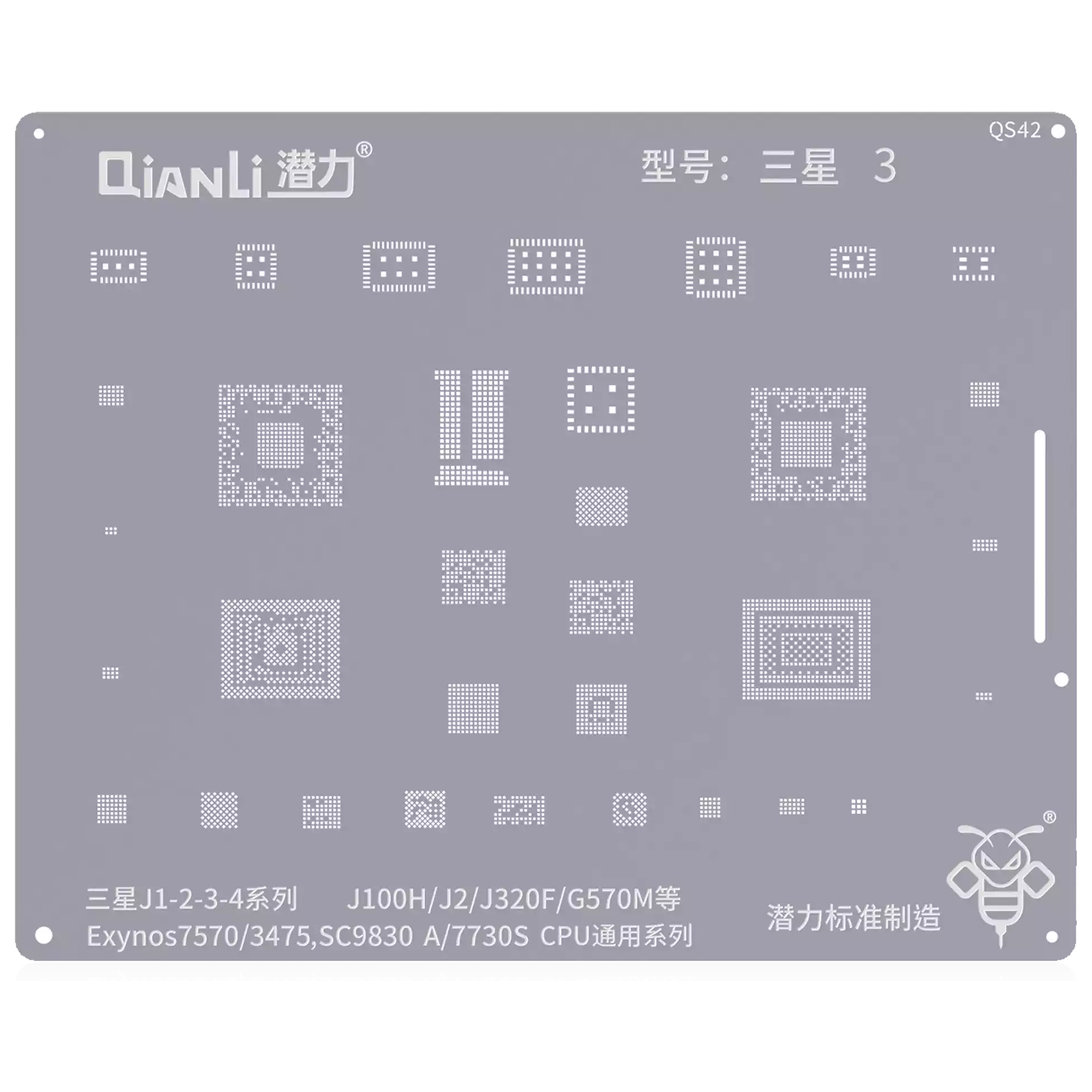 Bumblebee Schablone QS42 Samsung Galaxy J Serie (Qianli)
