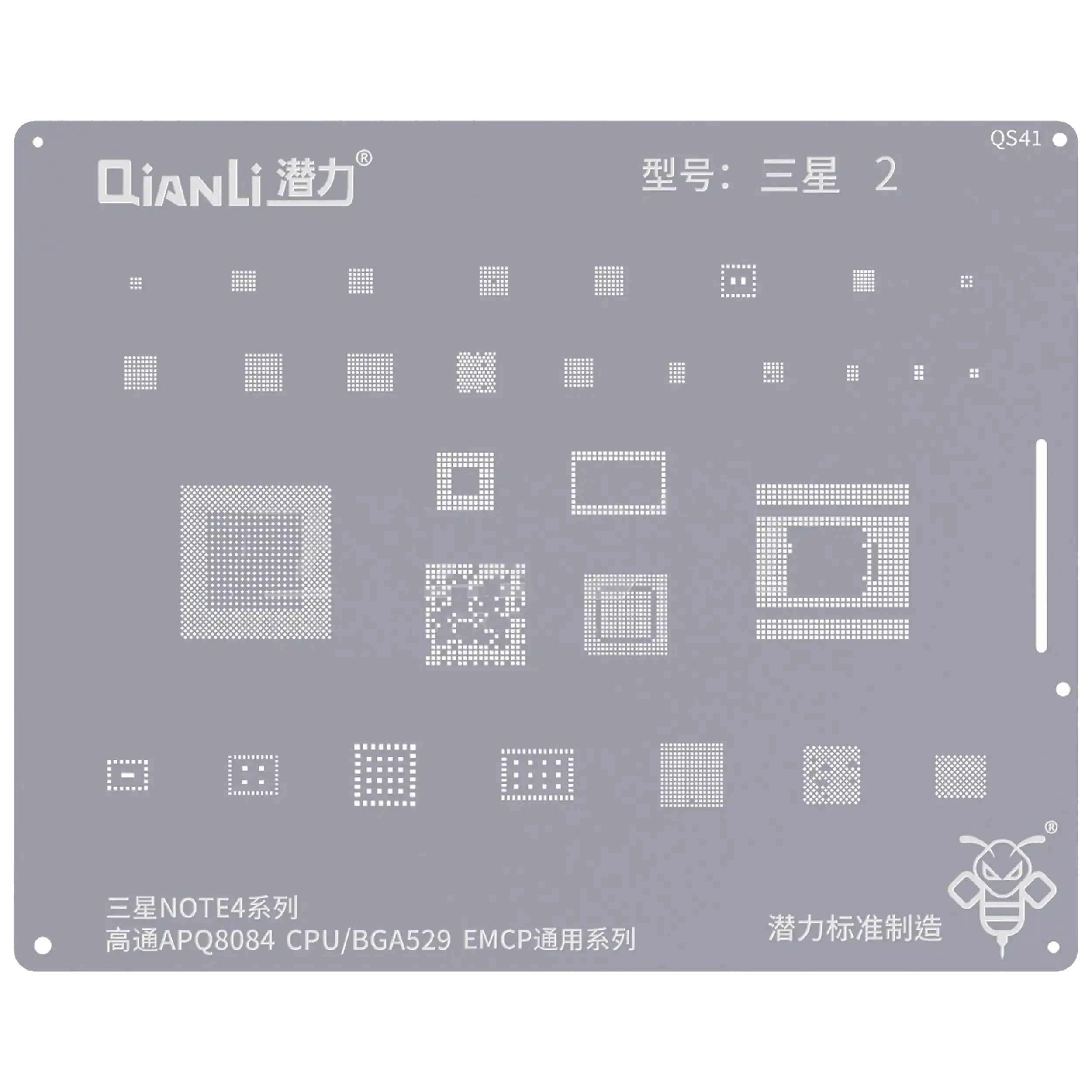 Bumblebee Schablone (QS41) für Samsung Galaxy Note 4 CPU - Qianli