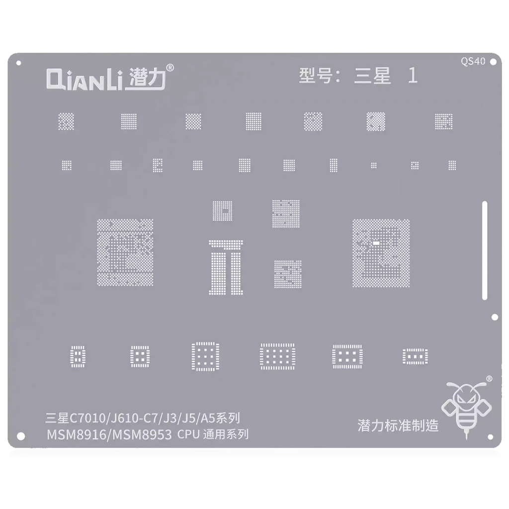 Bumblebee Stencil (QS40) for Samsung Galaxy J3 / J5 / A5 (MSM8916 / MSM8953) CPU Universal Series (Qianli)